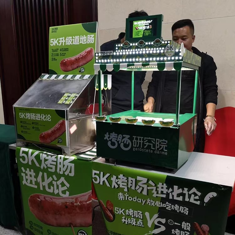 B2B retail display design enhancing hot dog sales equipment.jpg