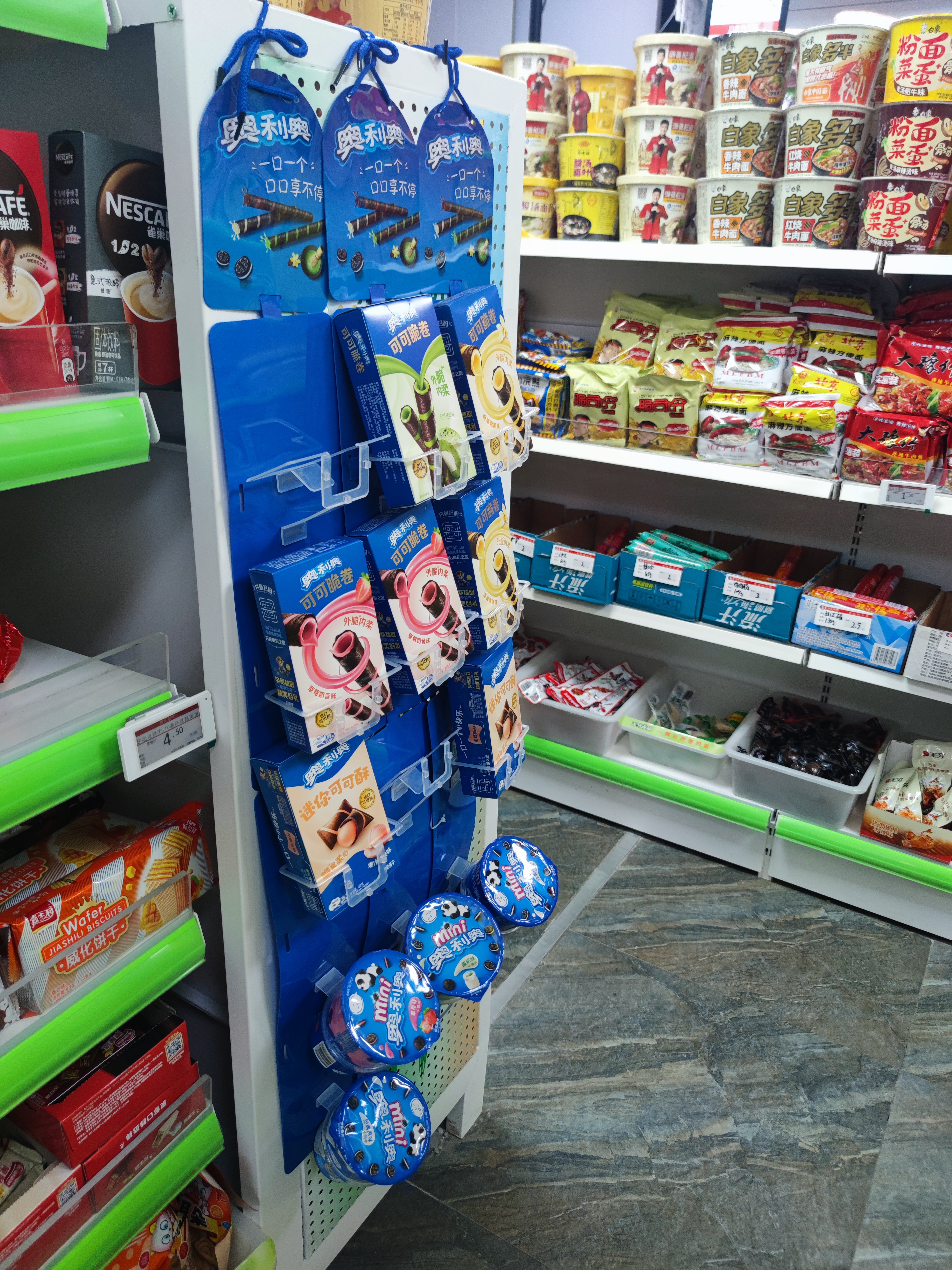 When should you use plastic display stands over alternatives?