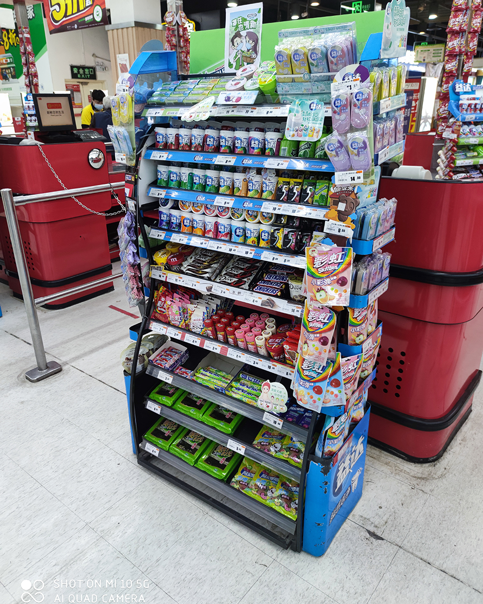 Customization and Brand Differentiation Excellence