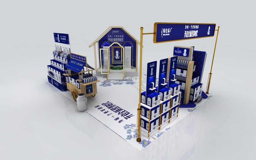 Transforming Ambient Milk Visibility with a Scalable Modular POP Display System 