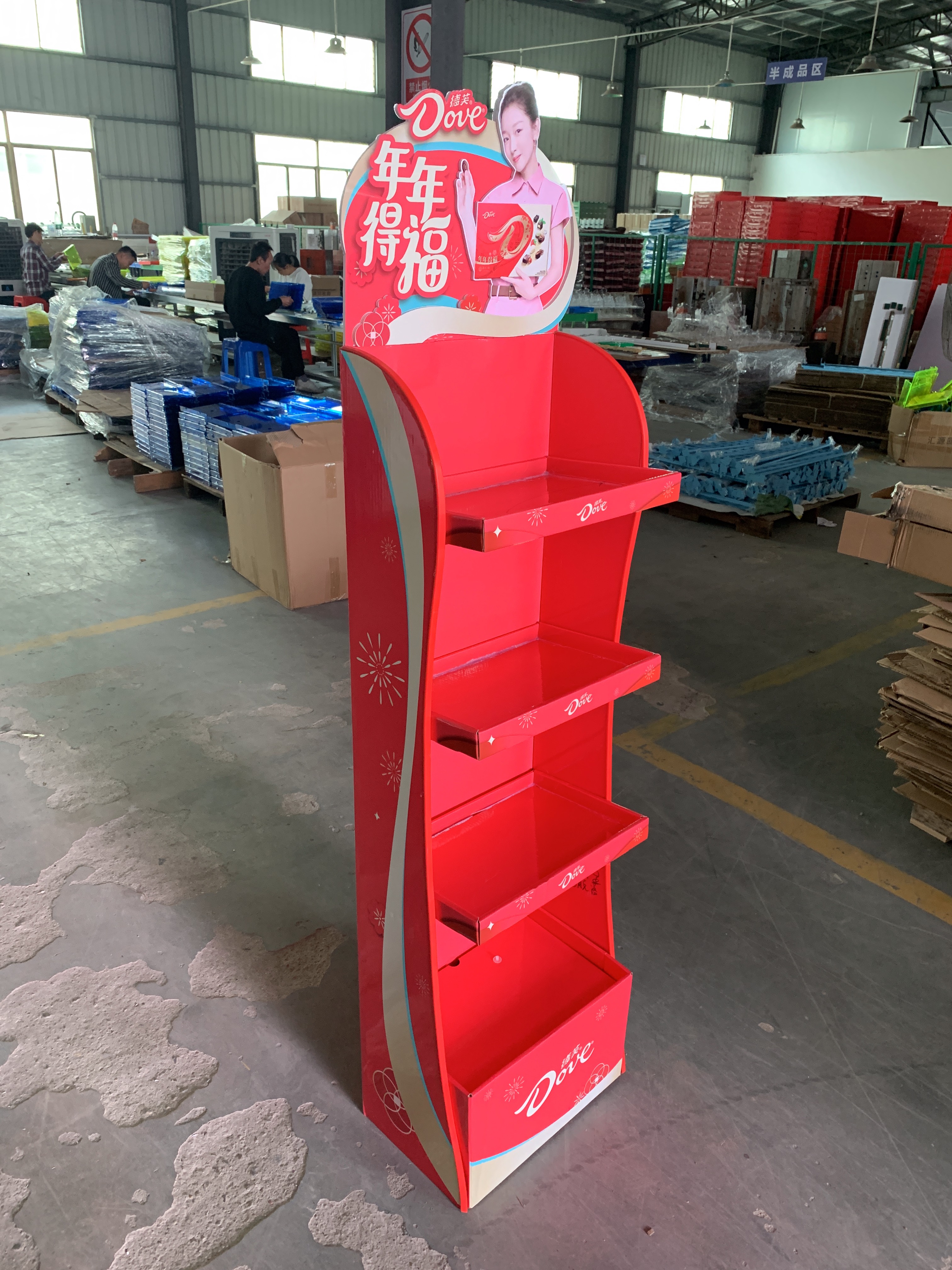 Cost-Effective Merchandising Solution