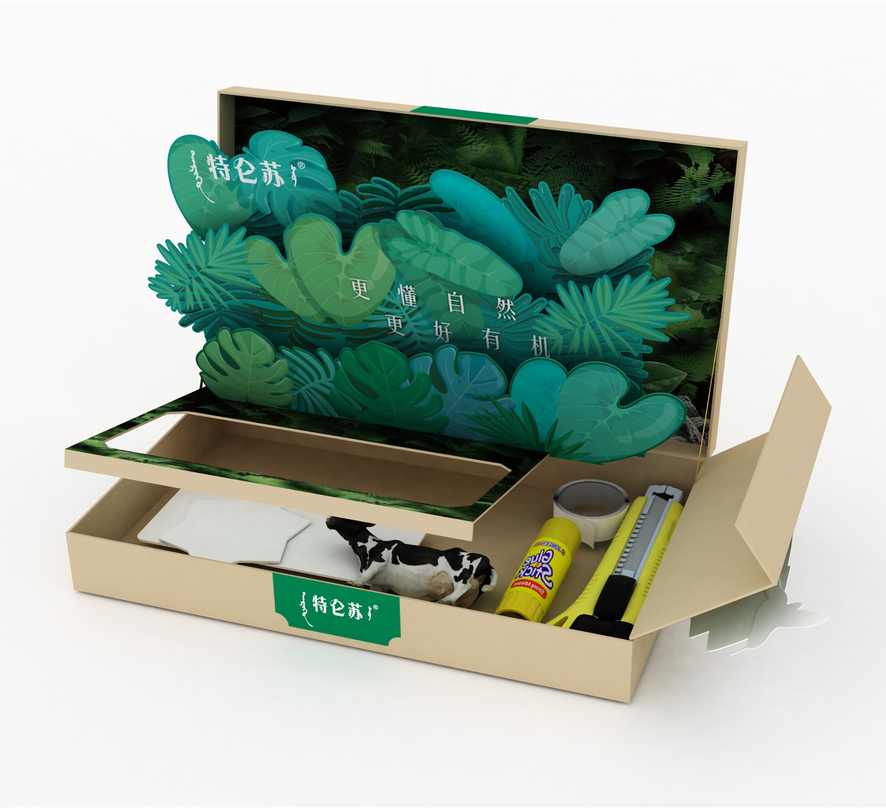 FMCG POP Display Solutions: Solving Retail Execution Pains