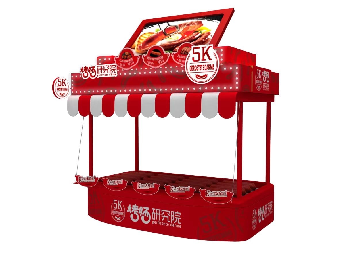POP display skin for hot dog machine with modular retail design.jpg