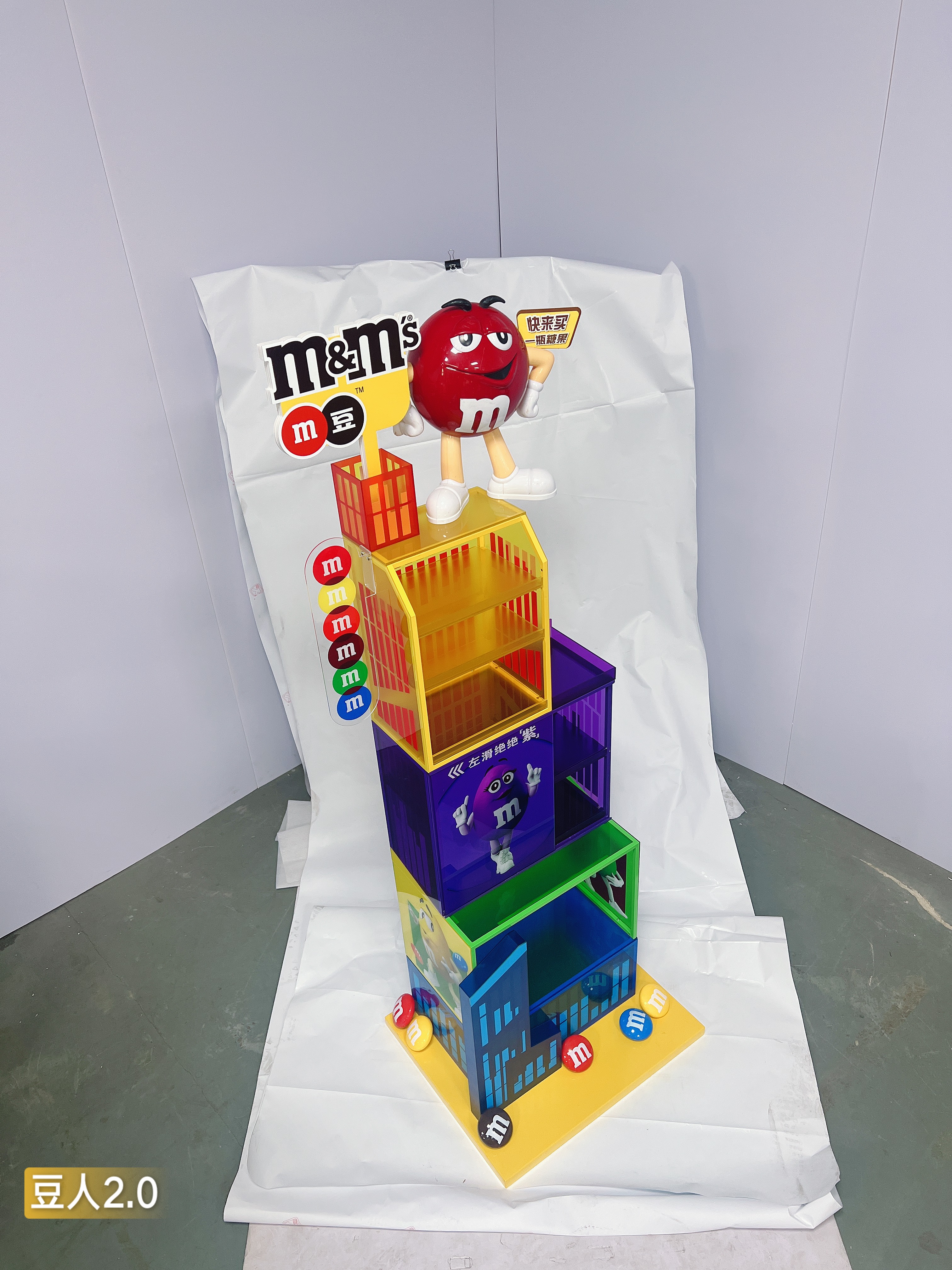 Customizable Display Solutions and Flexibility