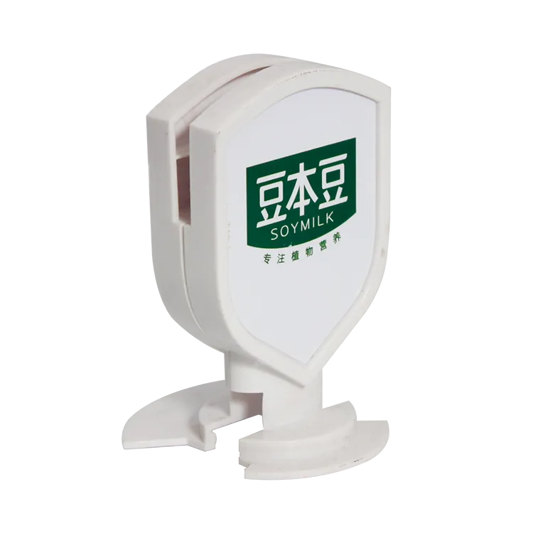 Milk carton snap-fit plastic display stand with injection molded locking structure.webp