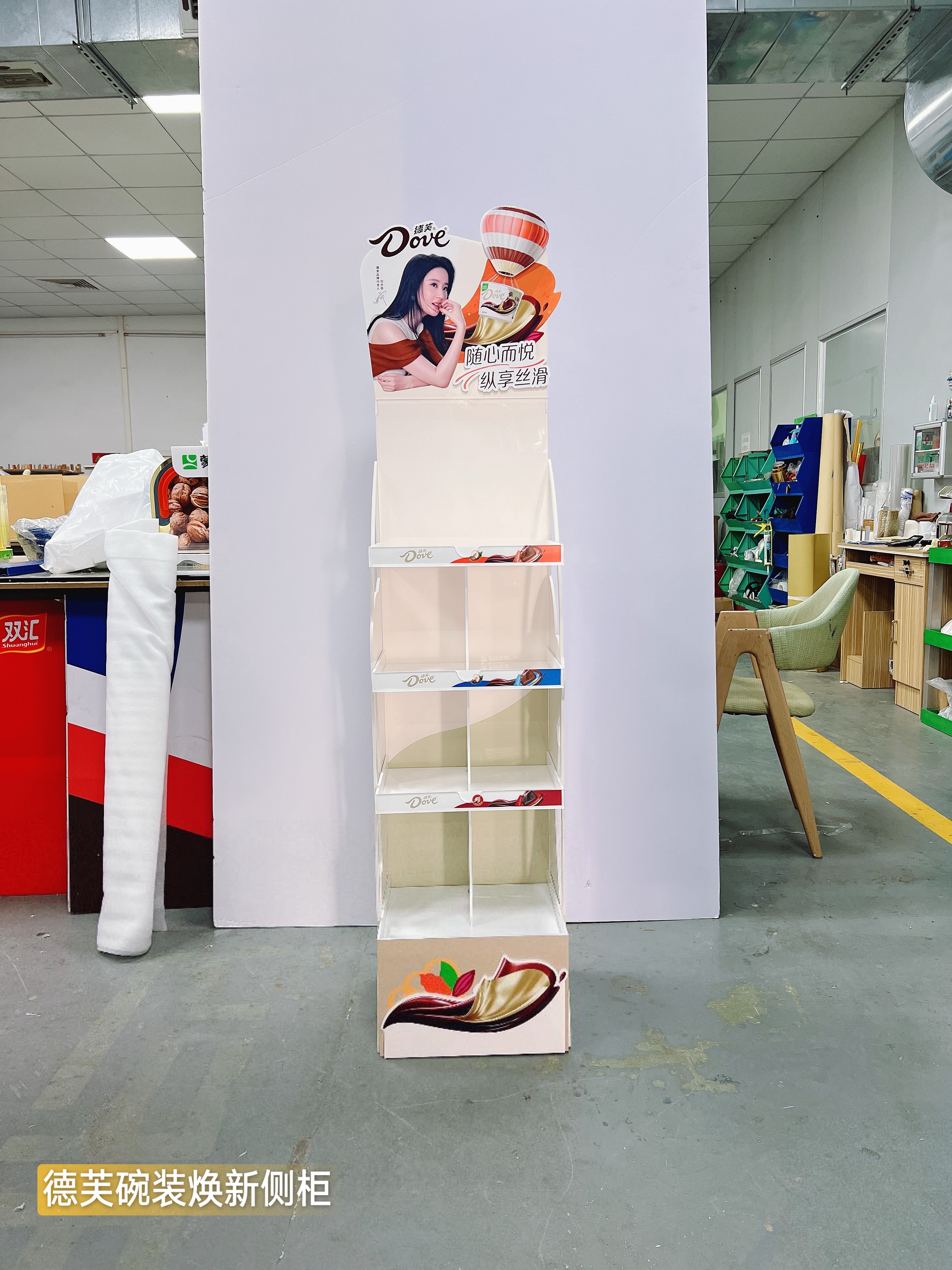 Cost-Effective Retail Solutions with Cardboard Display Shelf