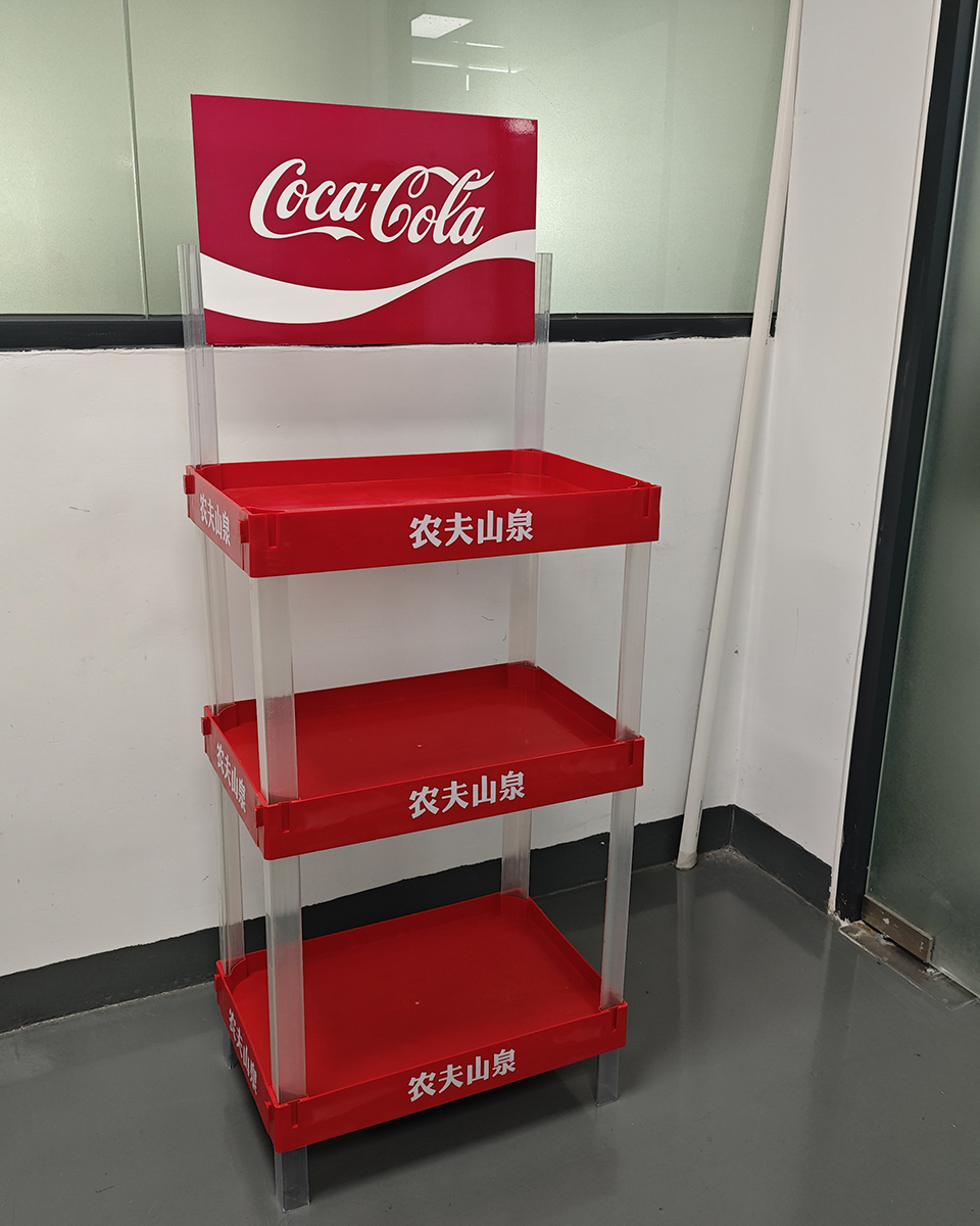 Flexible Configuration and Space Optimization