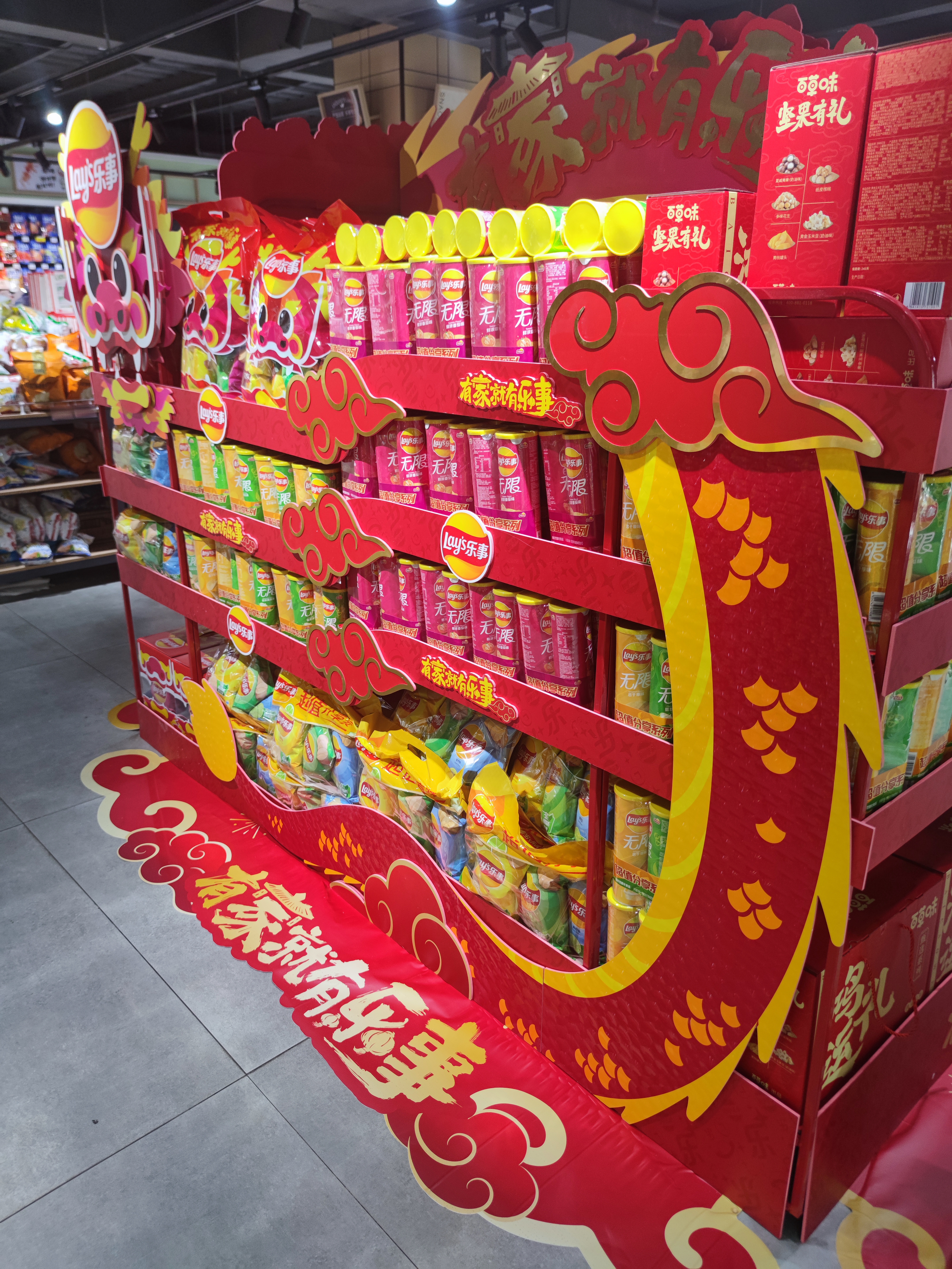 Enhanced Product Visibility and Customer Engagement
