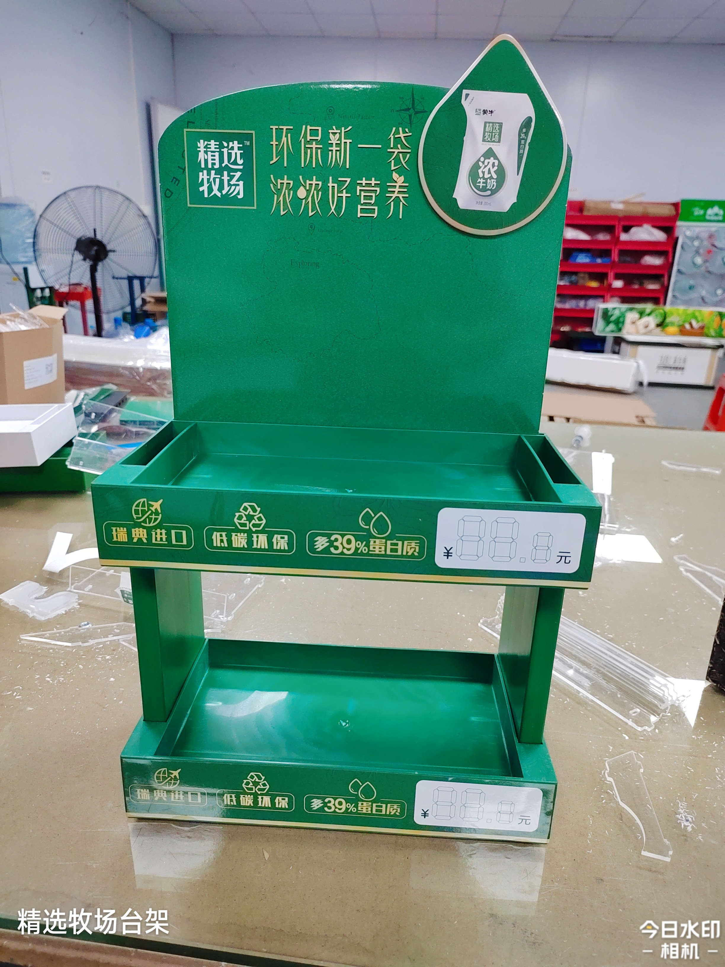 Enhanced Product Visibility and Customer Engagement