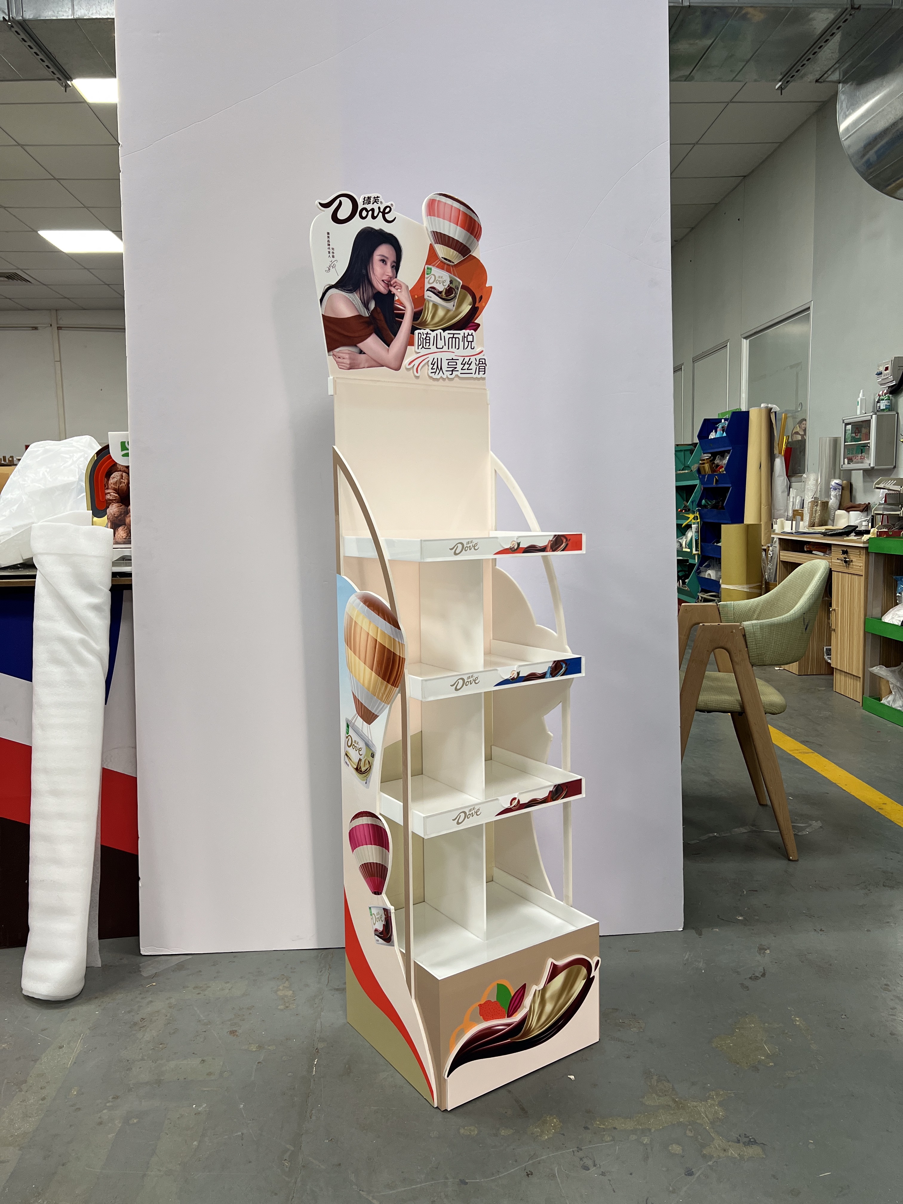 Sustainable and Environmentally Responsible Merchandising Solution