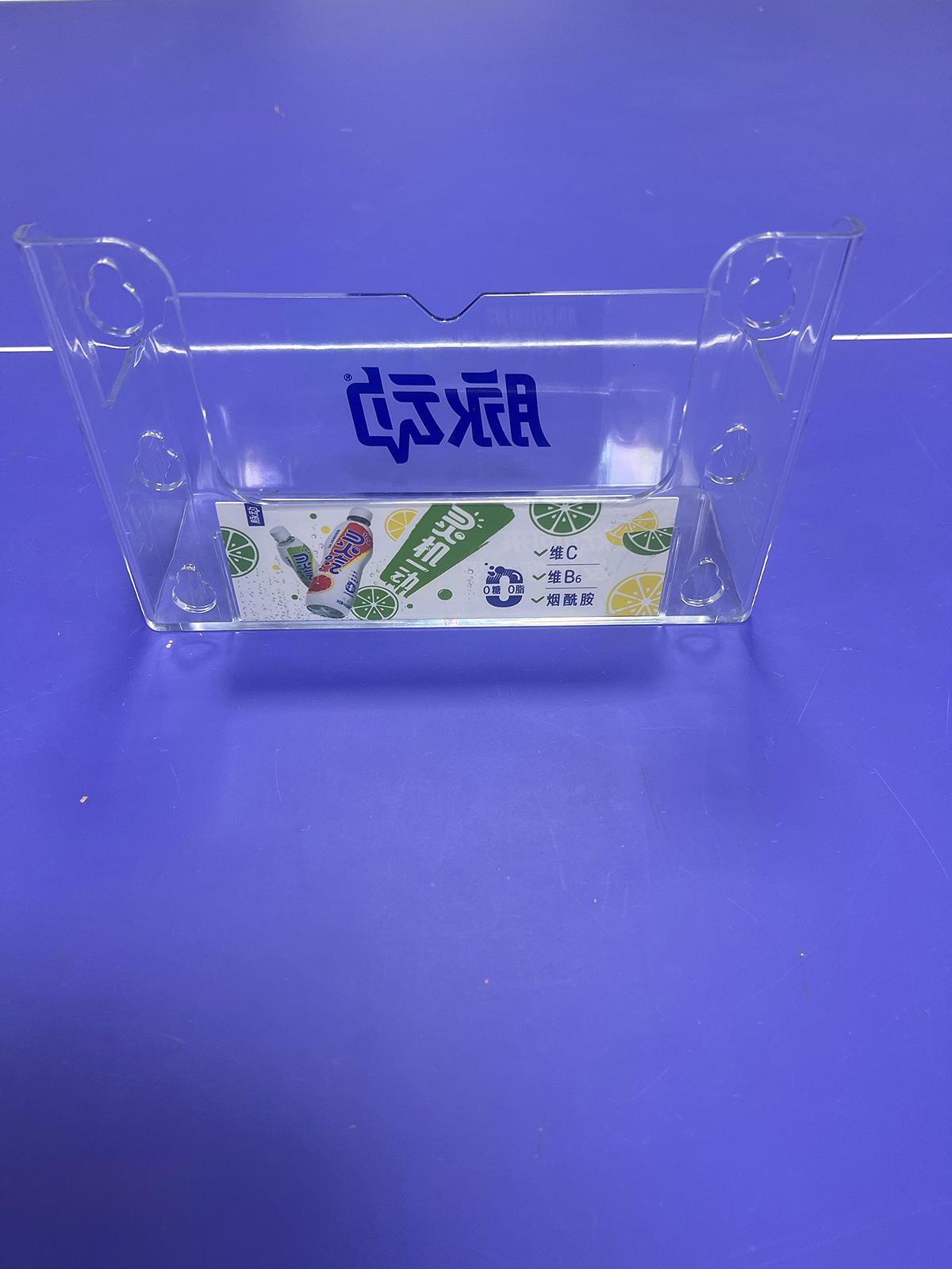 Opciones de configuración versátiles