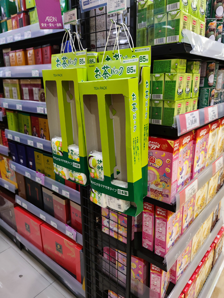 Enhanced Product Visibility and Impulse Sales