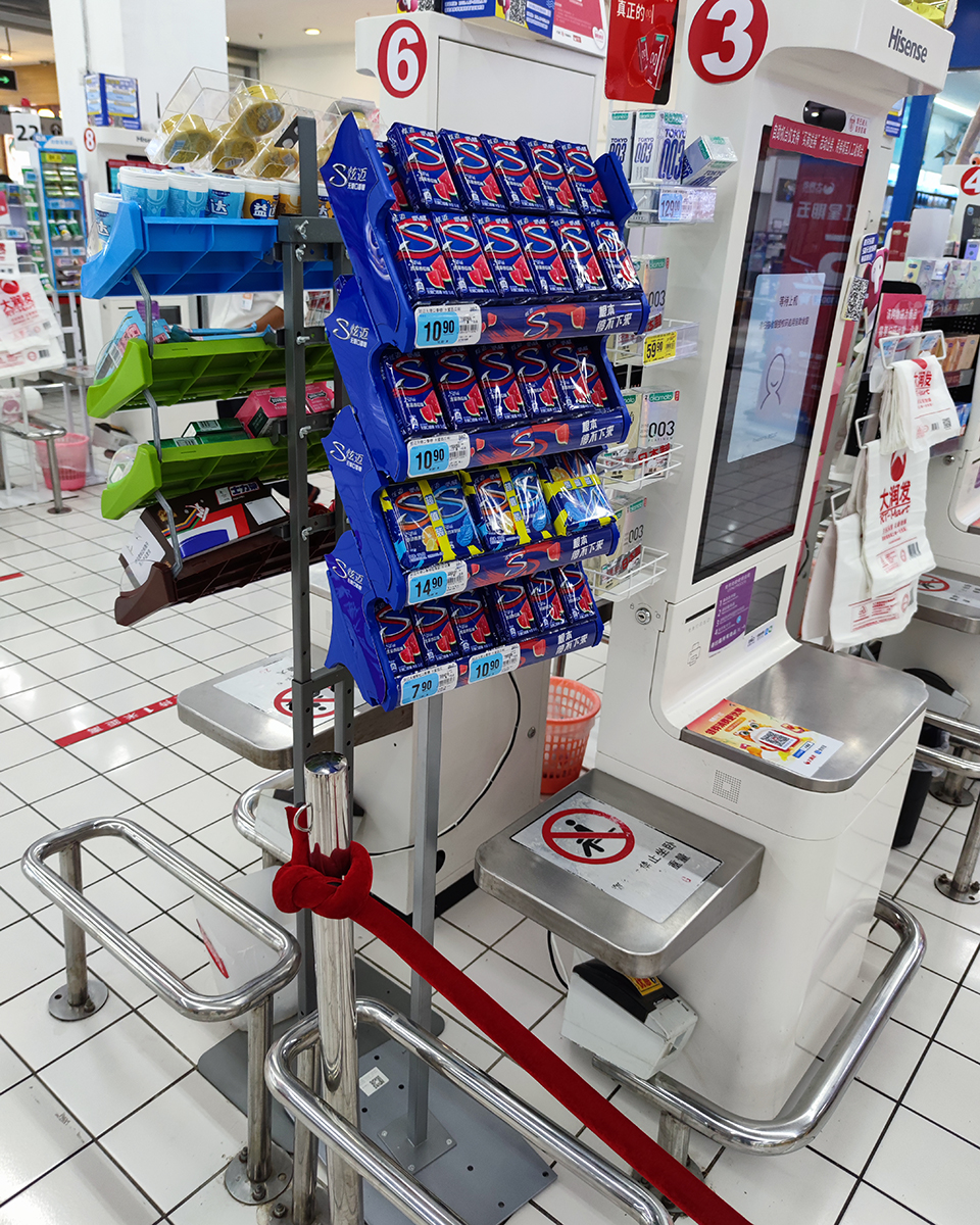 Strategic Visual Merchandising Impact