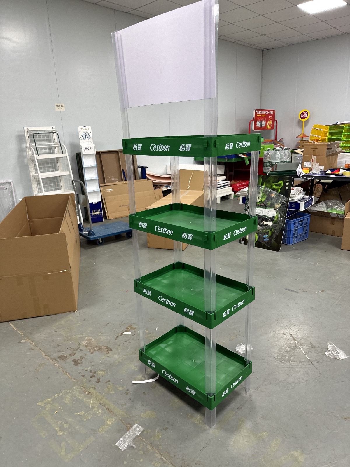 Fortschrittliches Modulares Designsystem