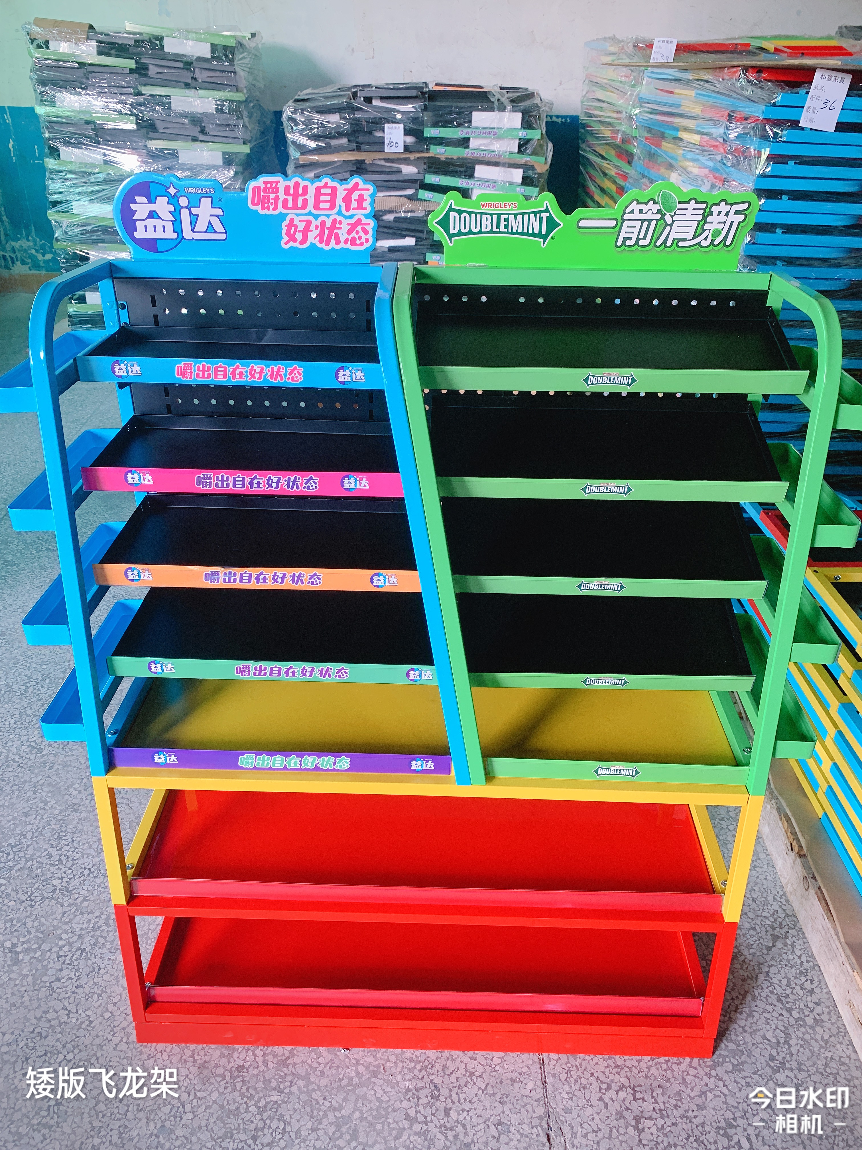 Space-Efficient Organization for Compact Retail Environments