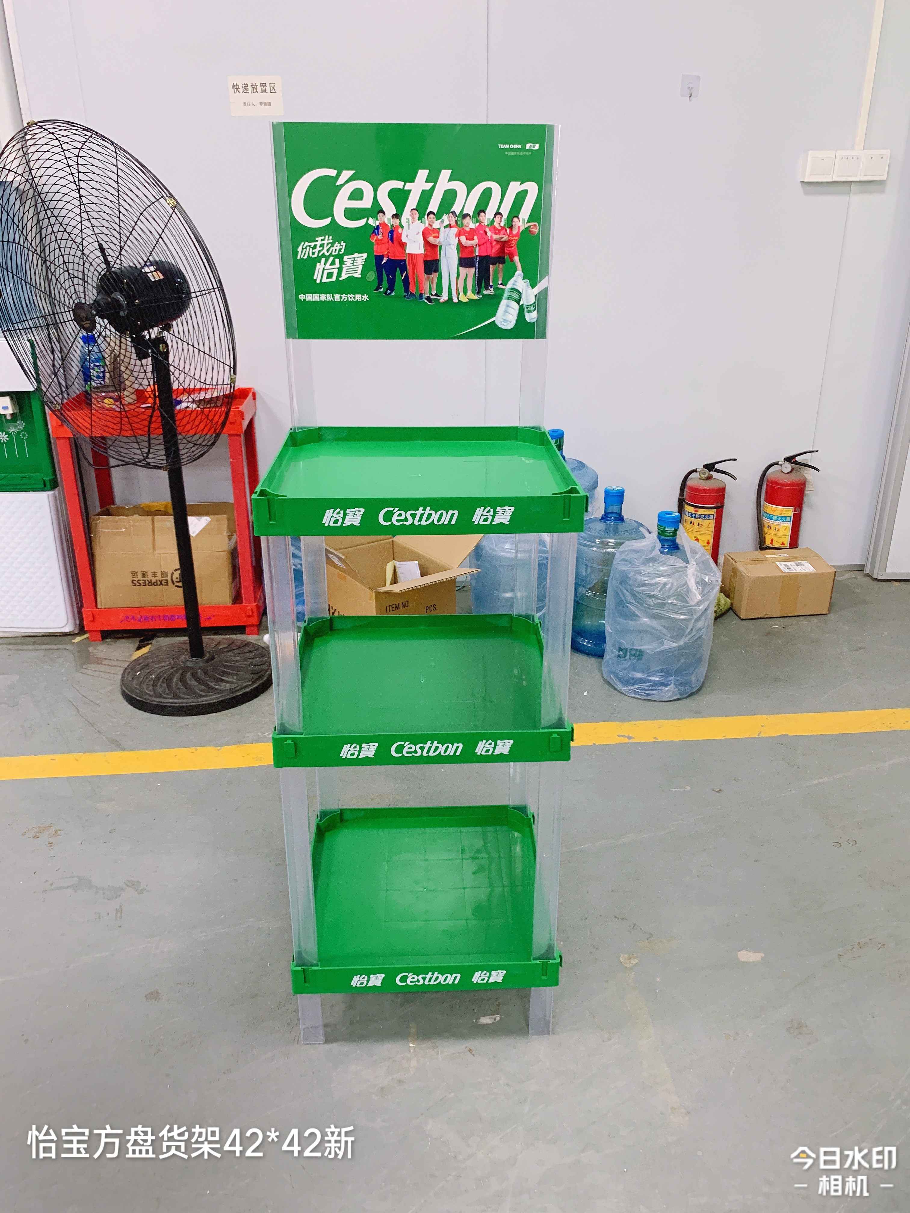 Cost-Effective Merchandising Solution