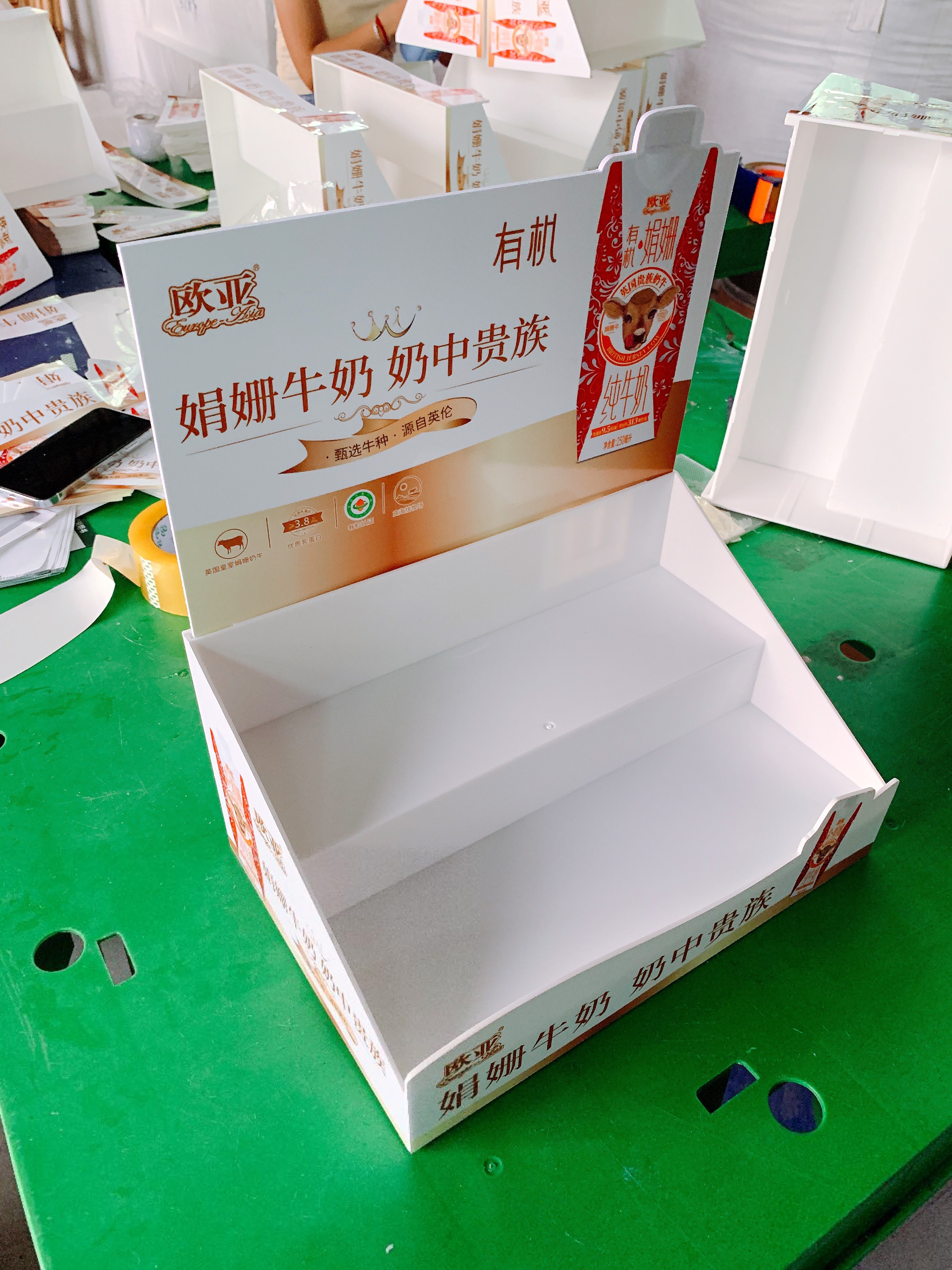 Eye-Catching LED Illumination System