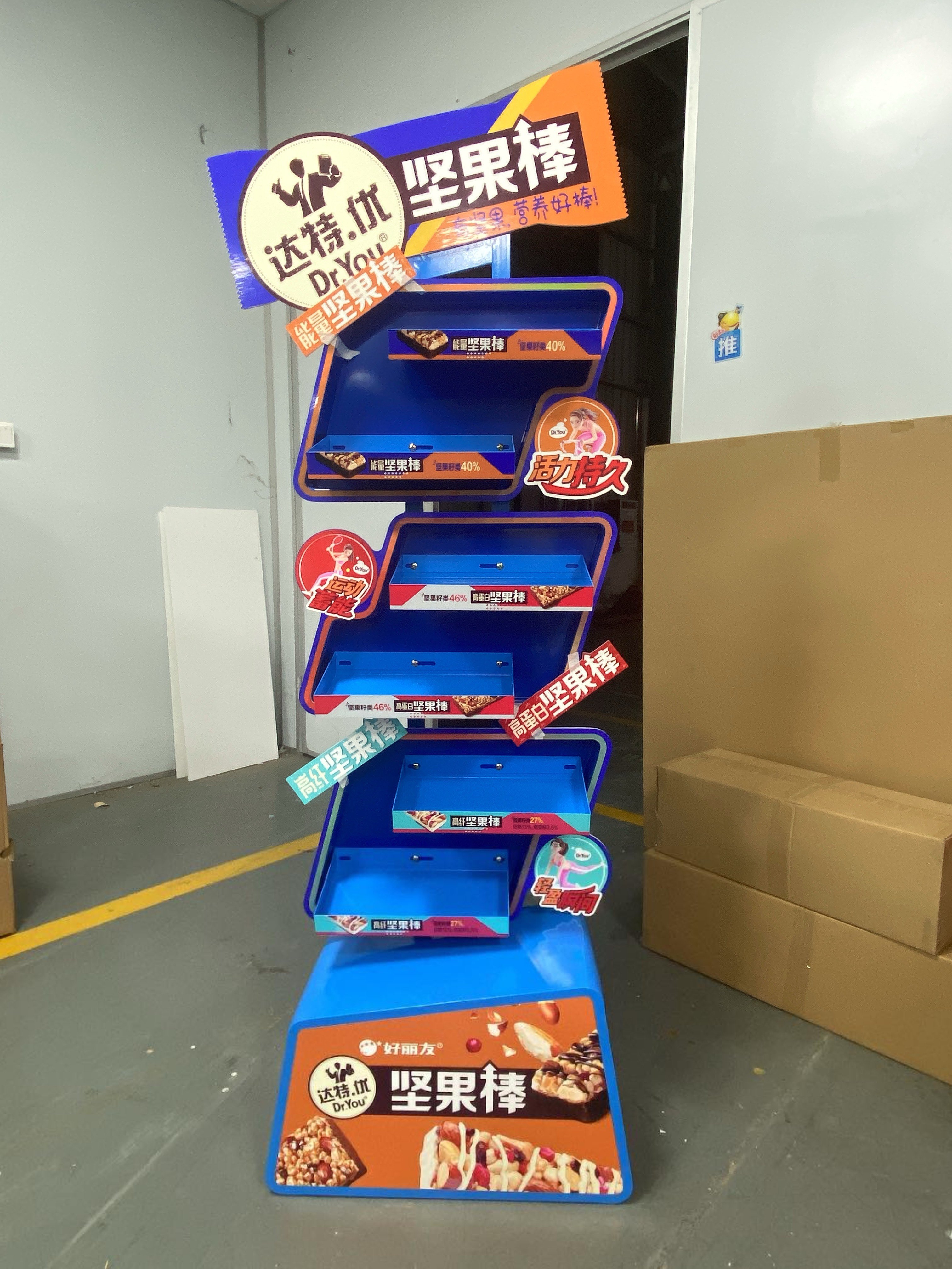 Which materials ensure durable snack display performance?