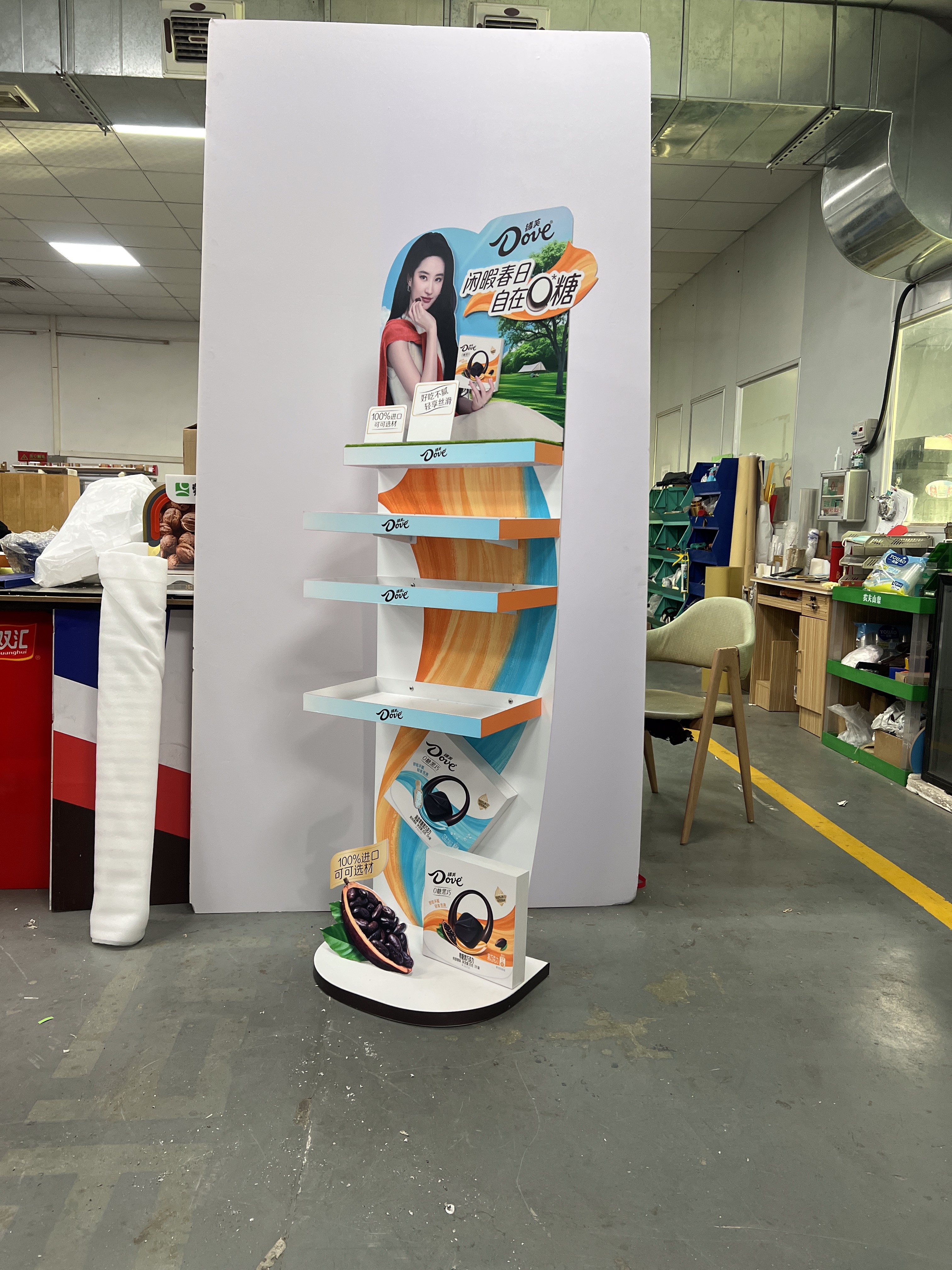 Enhanced Product Visibility and Customer Engagement