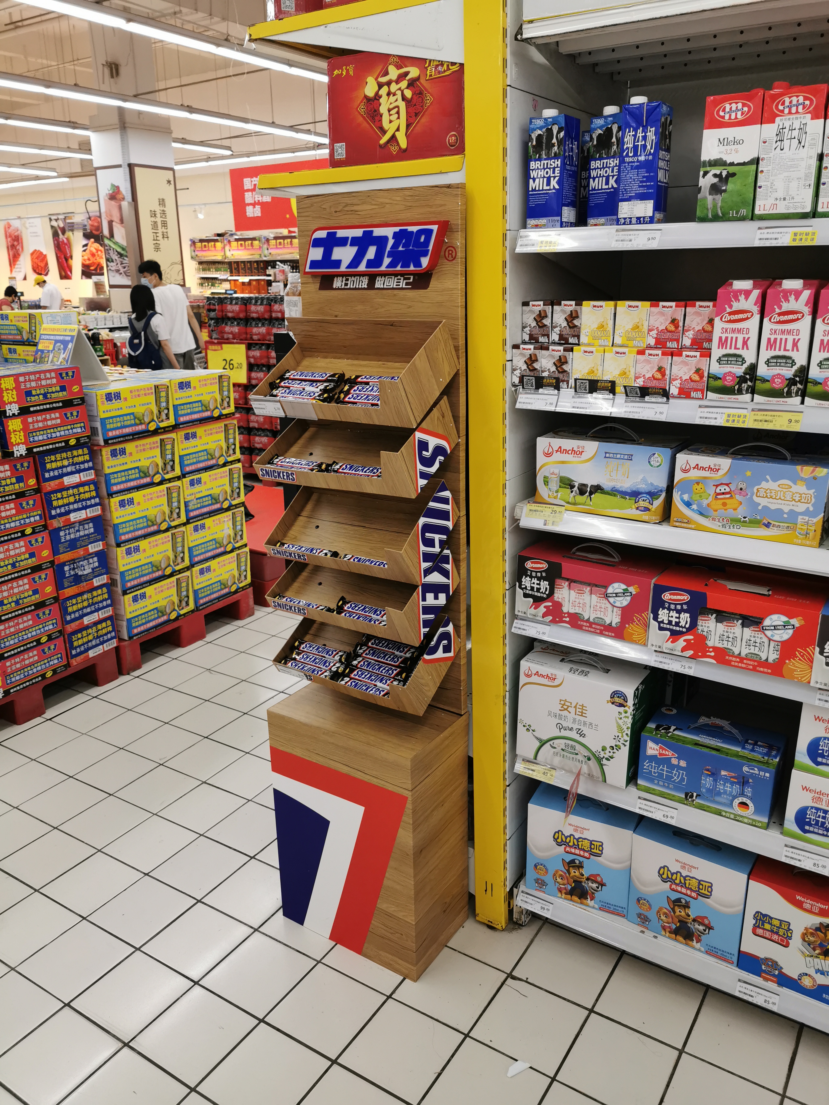 Flexible Modular Shelving Configuration