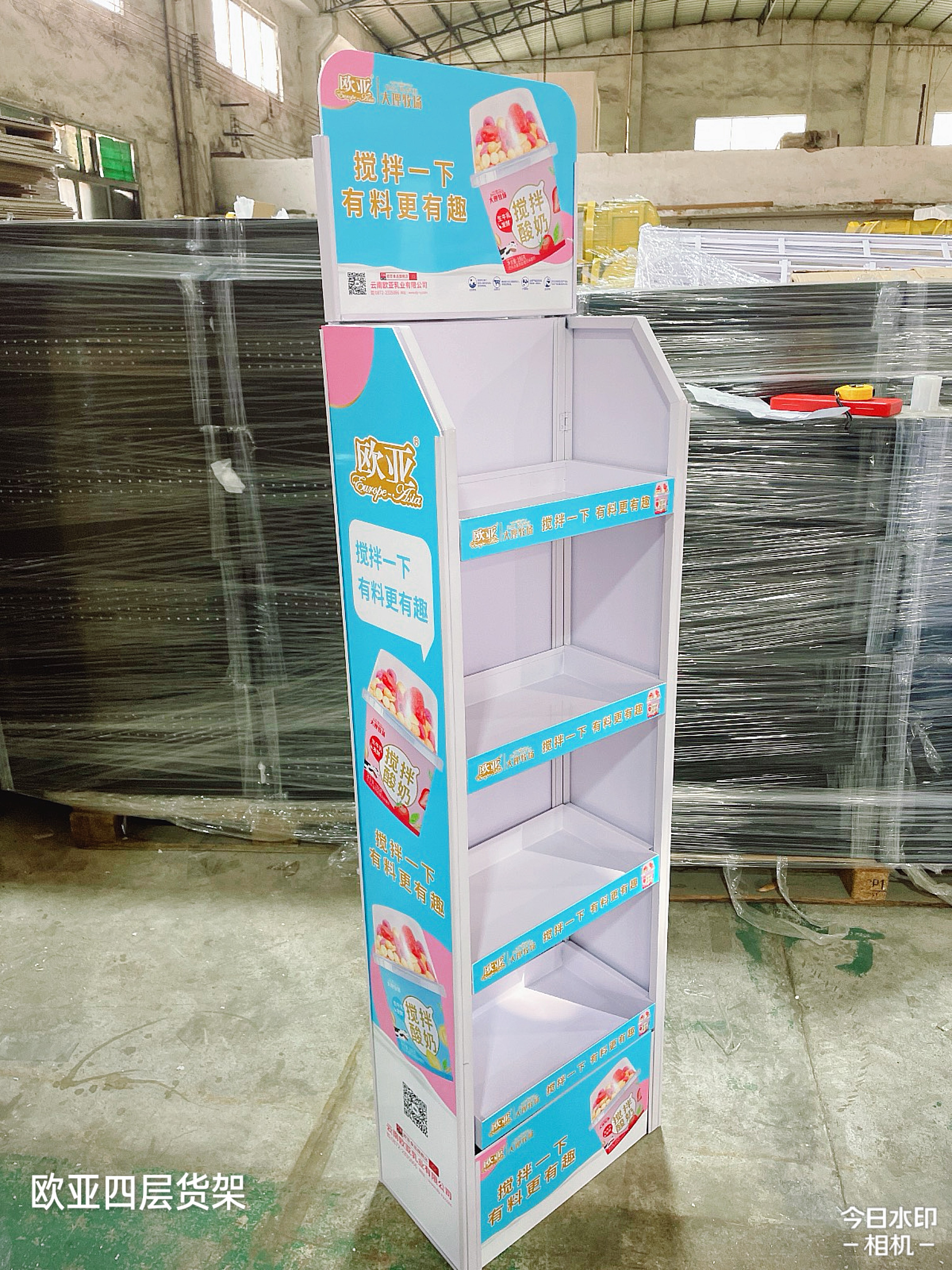Structural Stability and Safety Features
