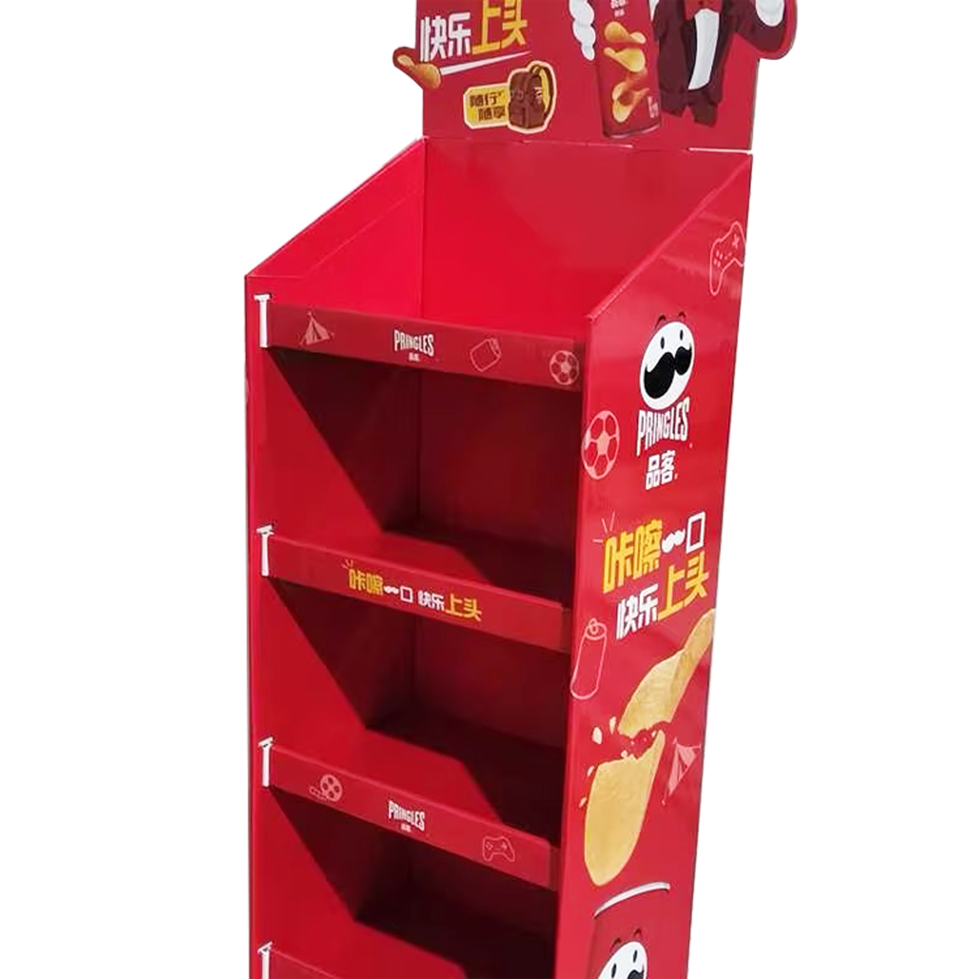 Cardboard Stackable POP Display Rack for Candy & Chocolate | Custom Retail Display for FMCG 