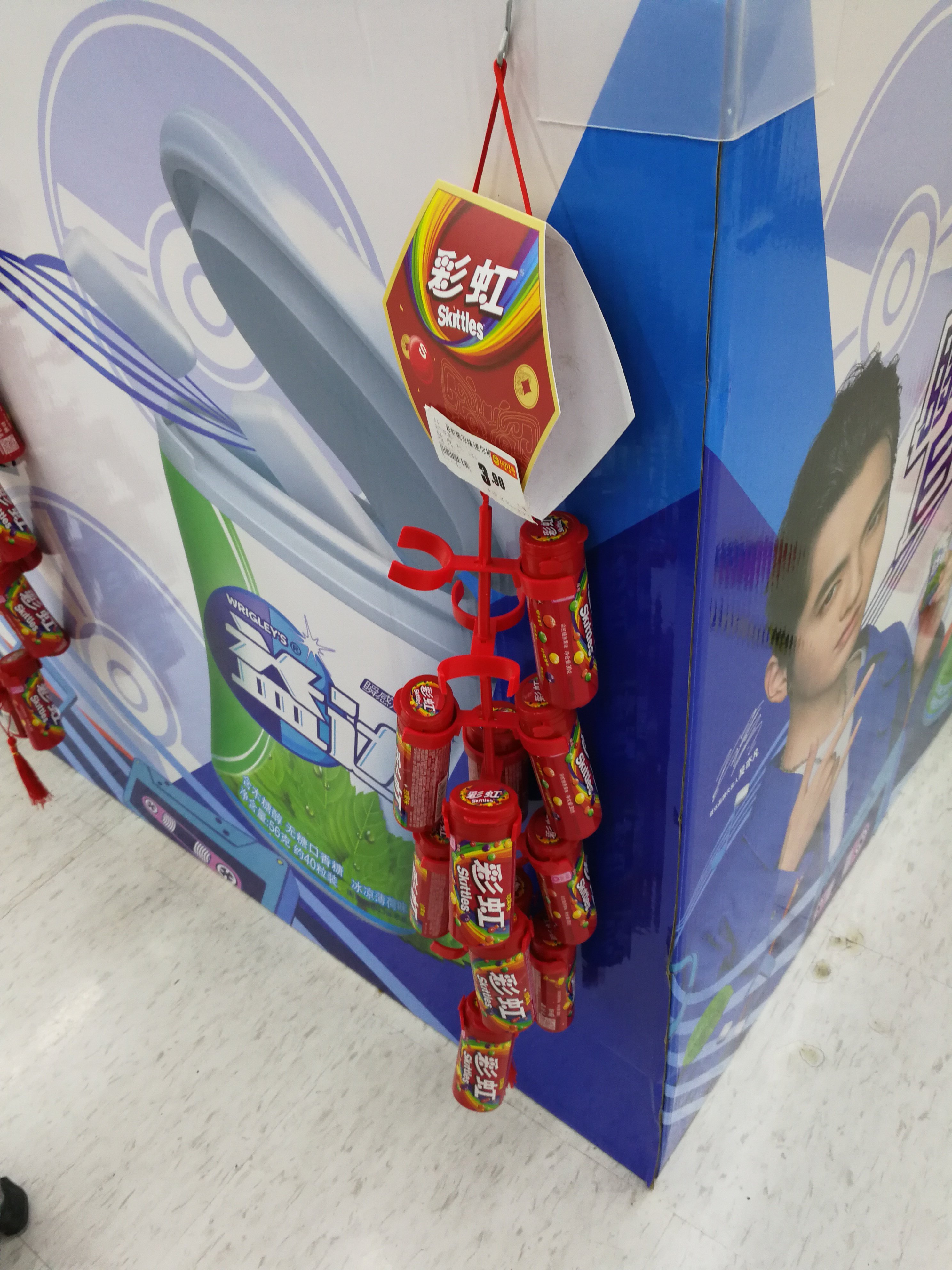 Maximize Sales with Strategic Product Positioning