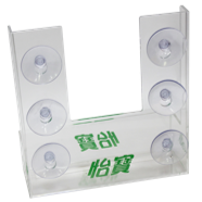图片23.png