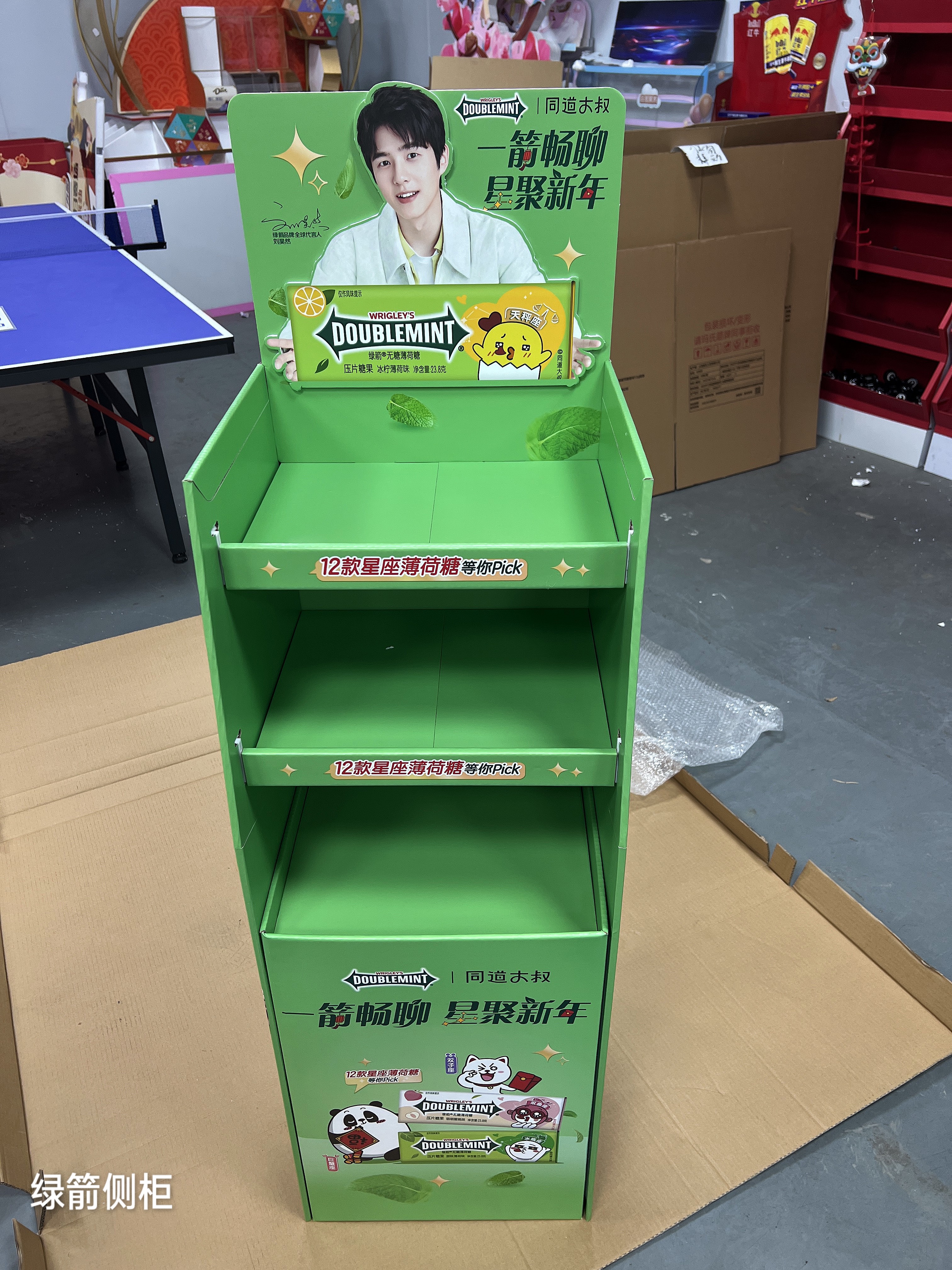wholesale cardboard display stand-2.jpg