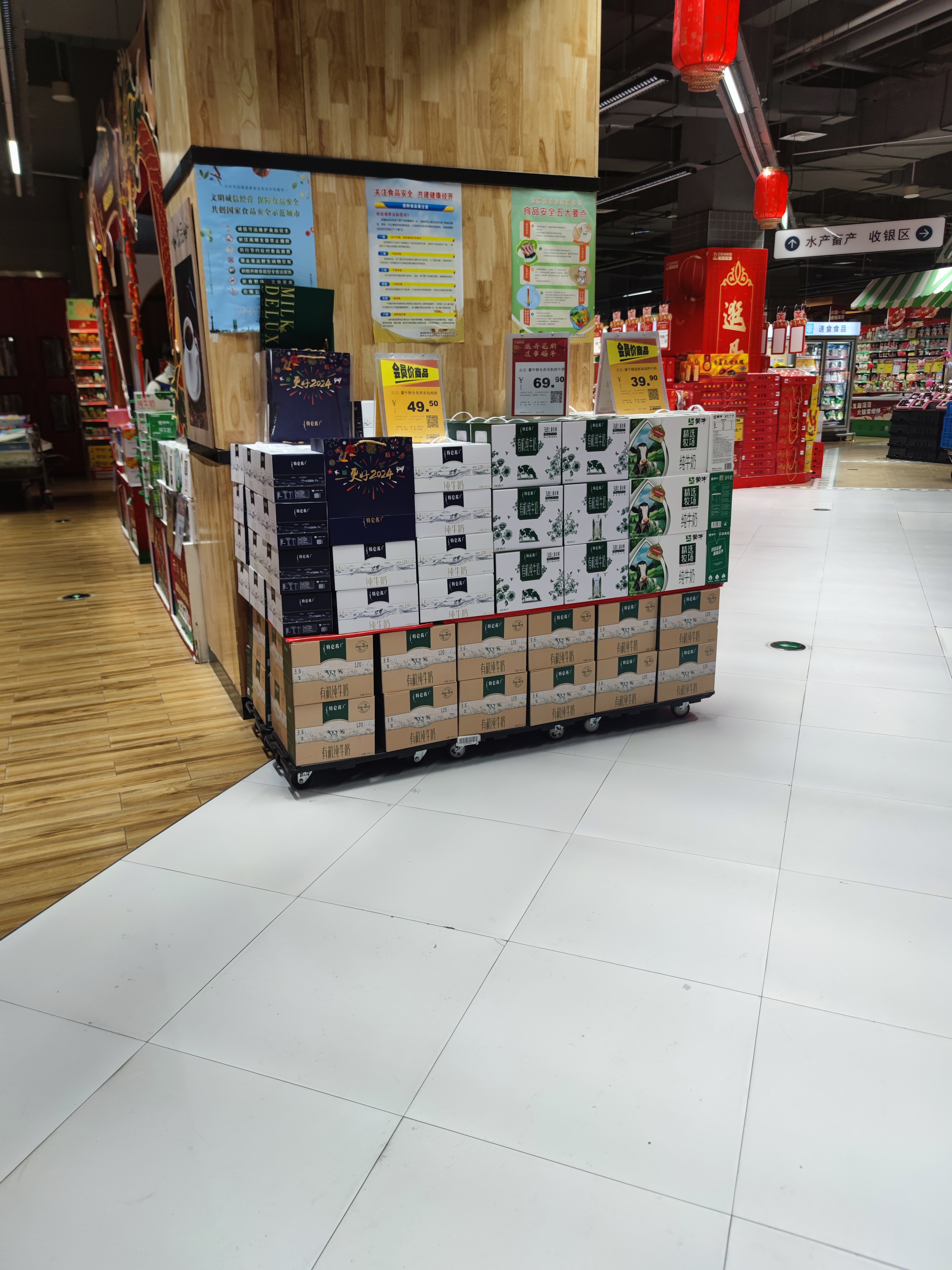 Space-Efficient Organization and Flexible Configuration