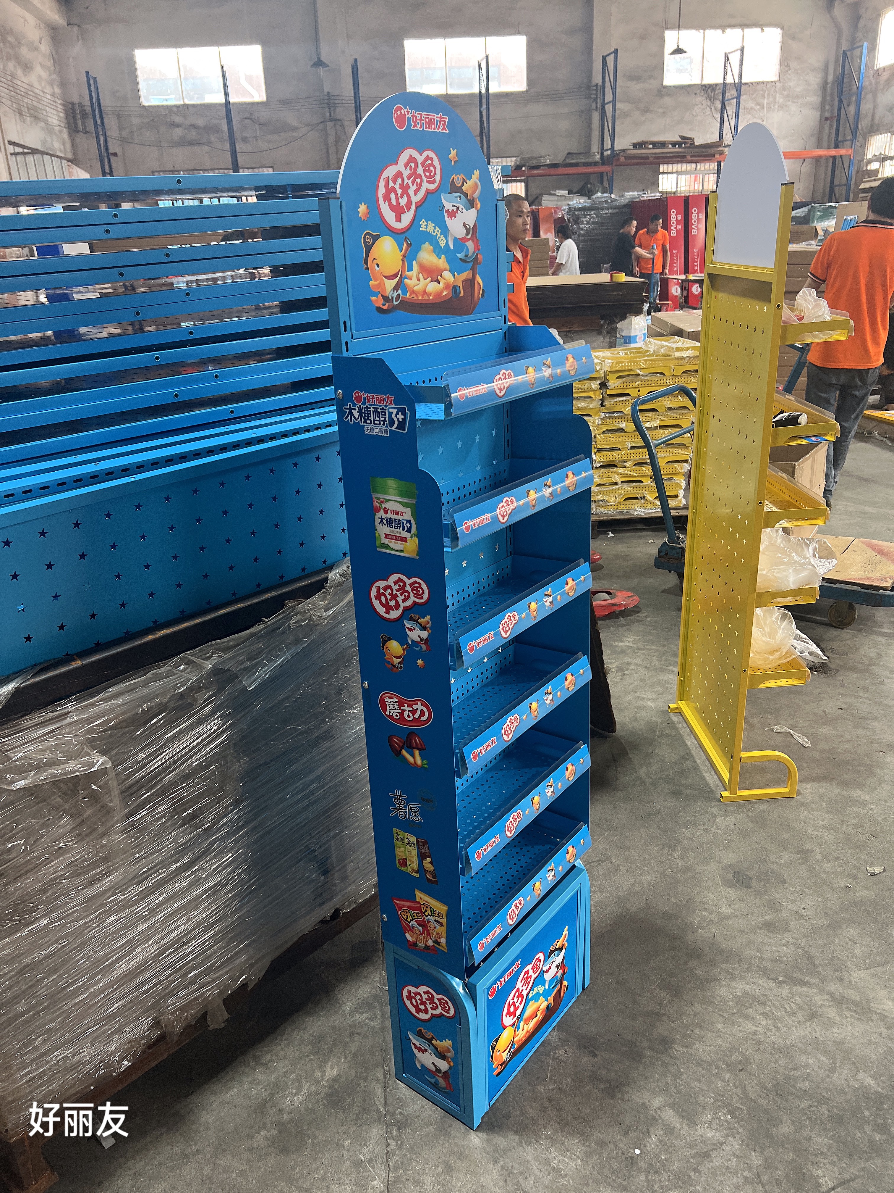 Space Optimization and Inventory Management