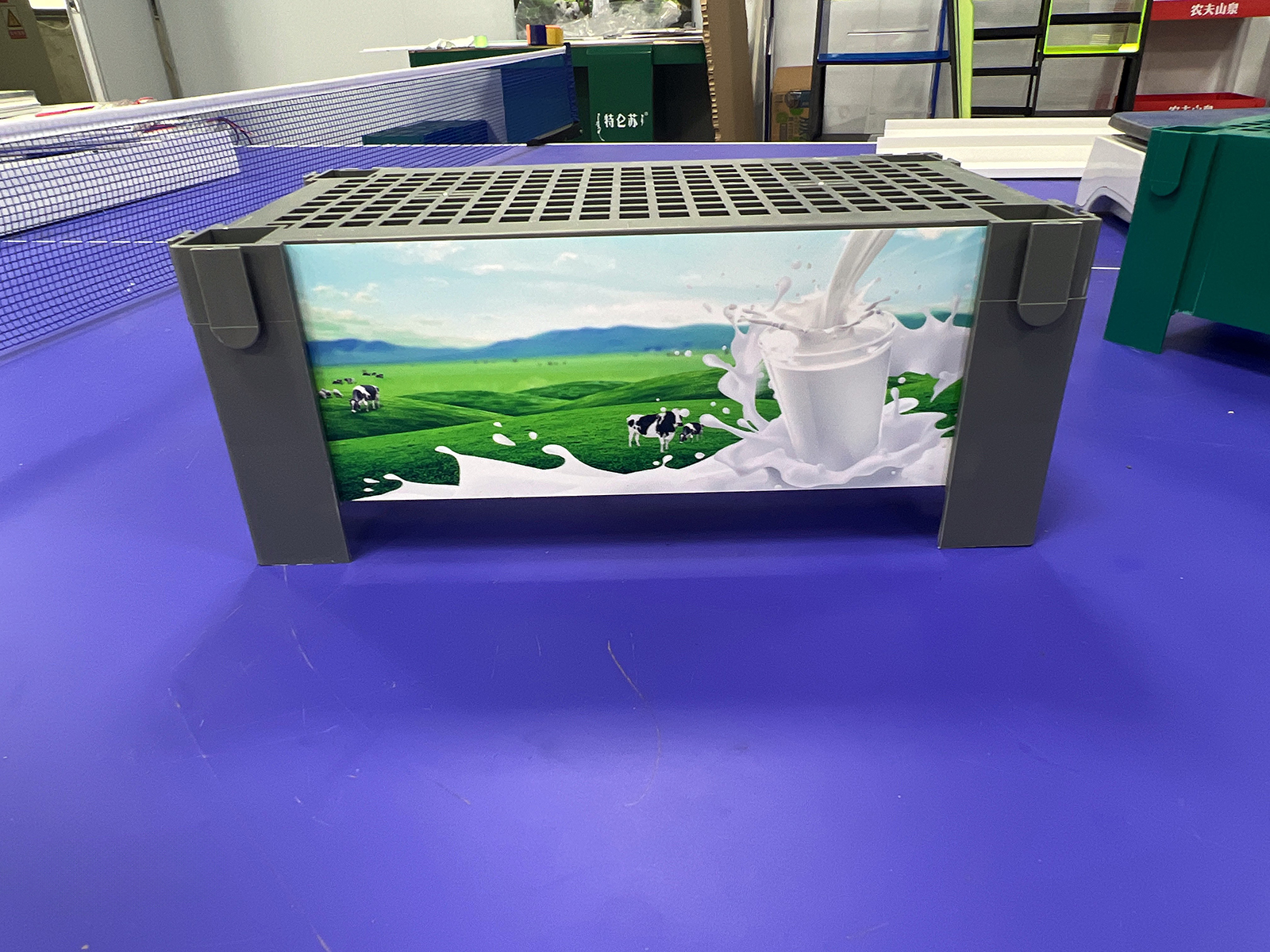 Système de conception modulaire avancé