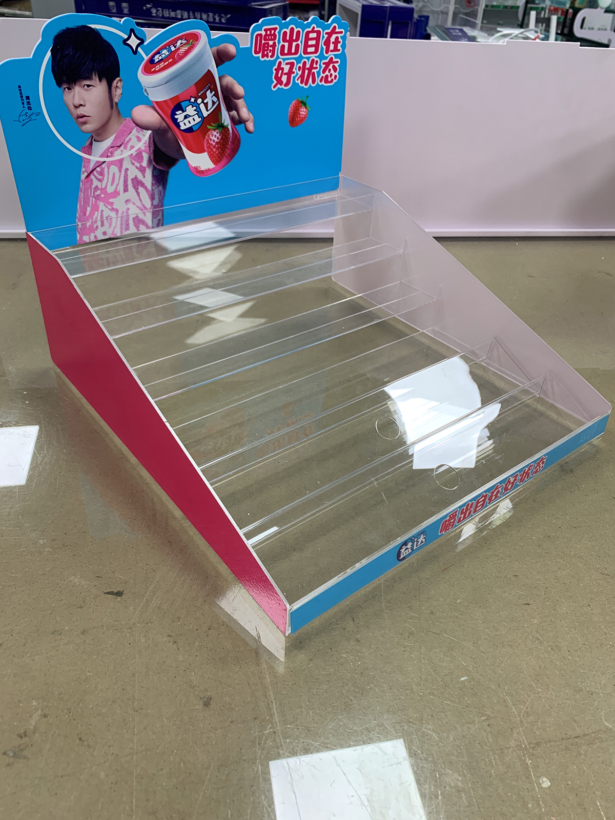 Design Modulaire Personnalisable
