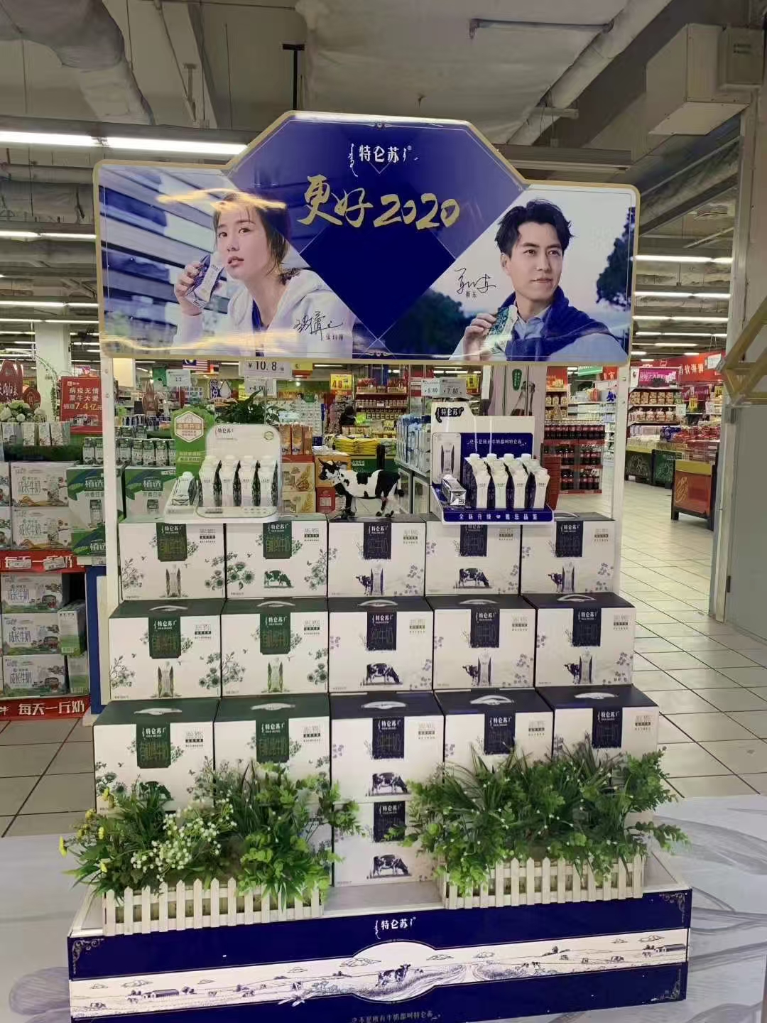 POP display shelves for milk products creating a dedicated retail experience zone.jpg