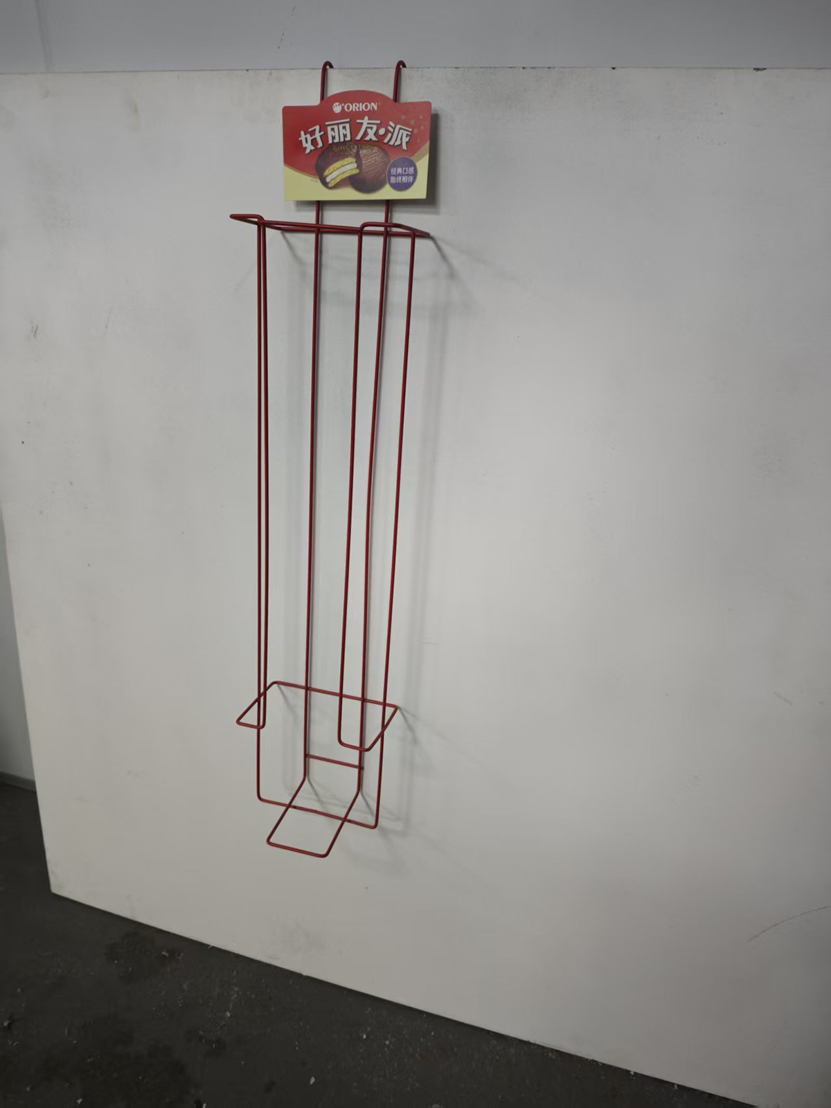 Verbesserte Visuelle Verkaufstechnologie