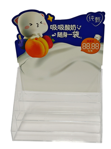 图片65.png