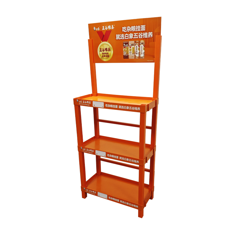 Modular Injection Molded Plastic Display Stand for Snack and Convenience Food