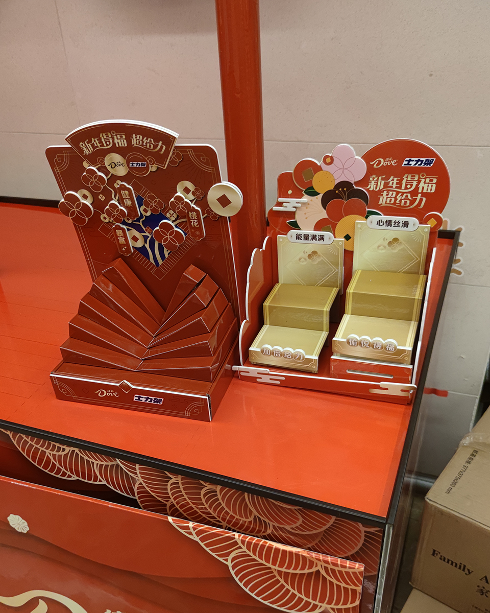 Enhanced Product Visibility and Customer Engagement