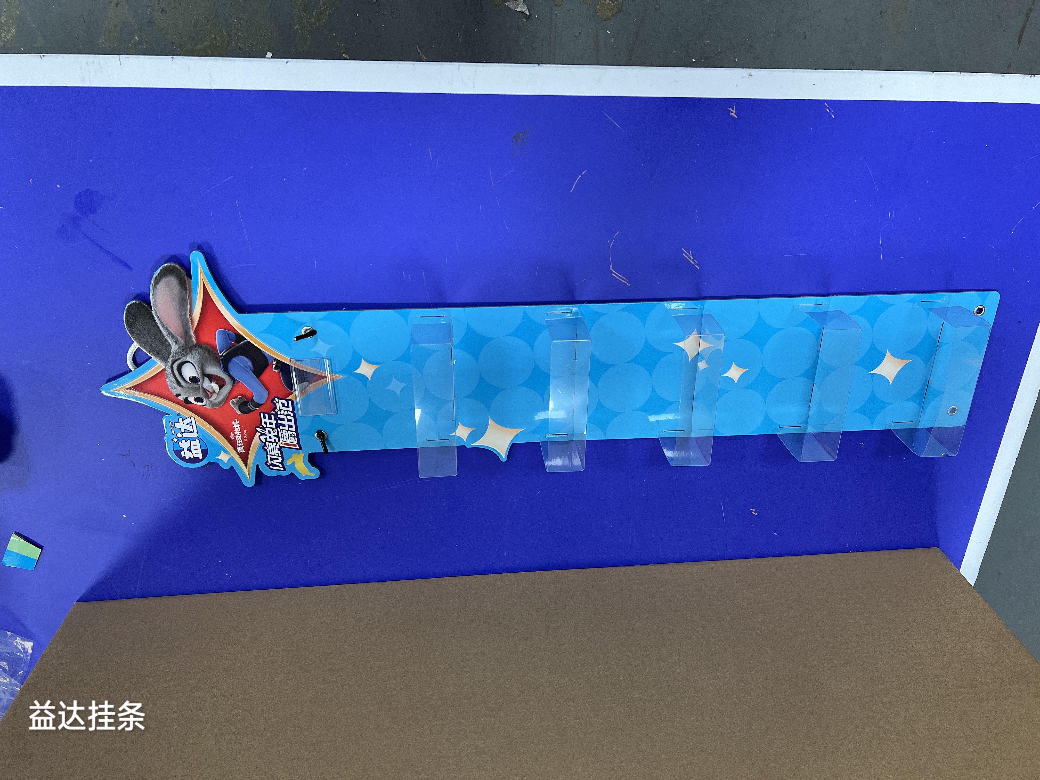 Professional Visual Presentation That Drives Sales