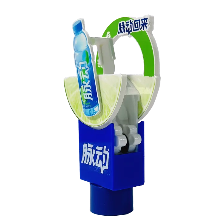 Motorized swing arm POP display stand mounted on bottled beverages.webp