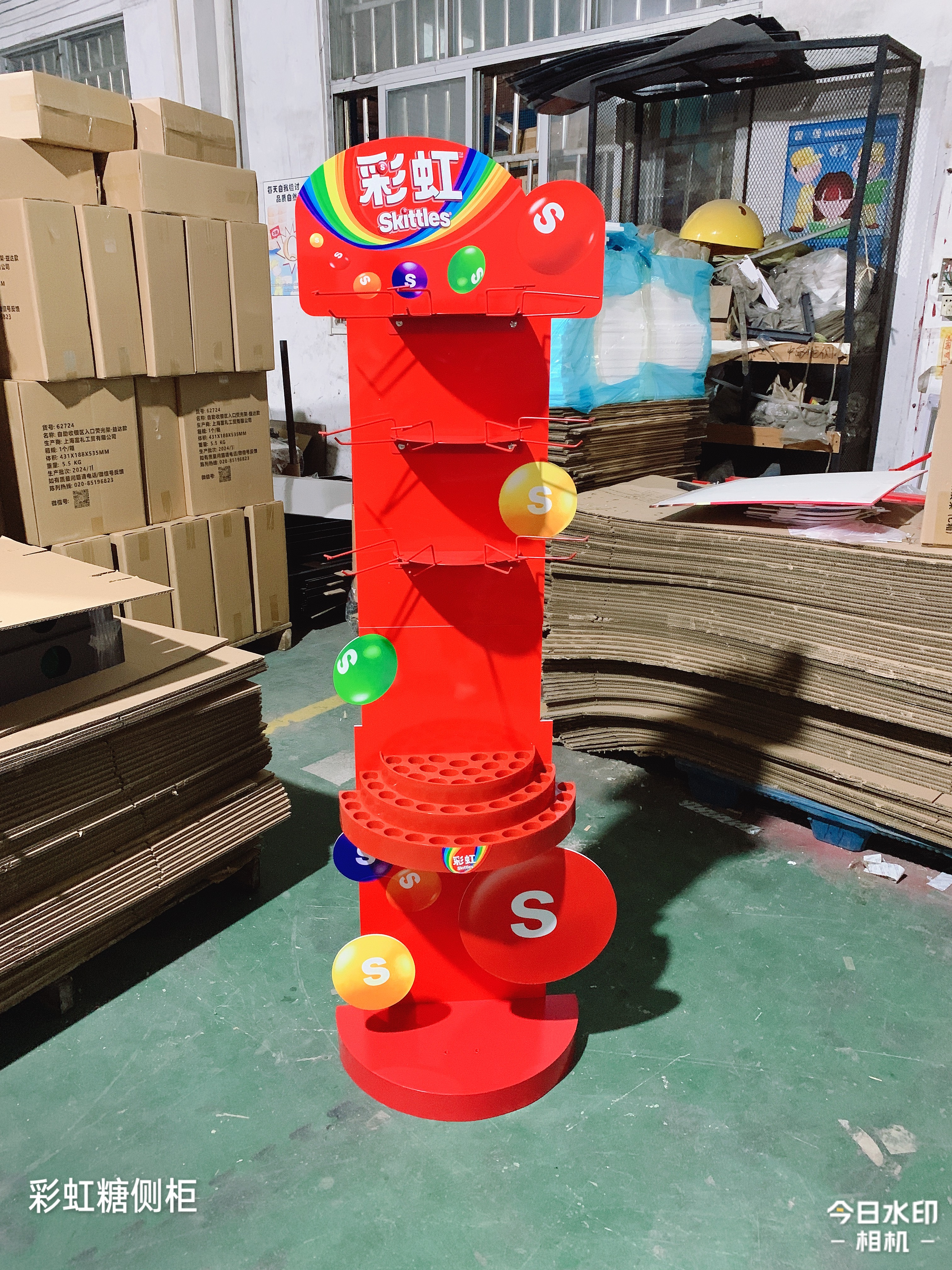 Customization and Design Flexibility Solutions