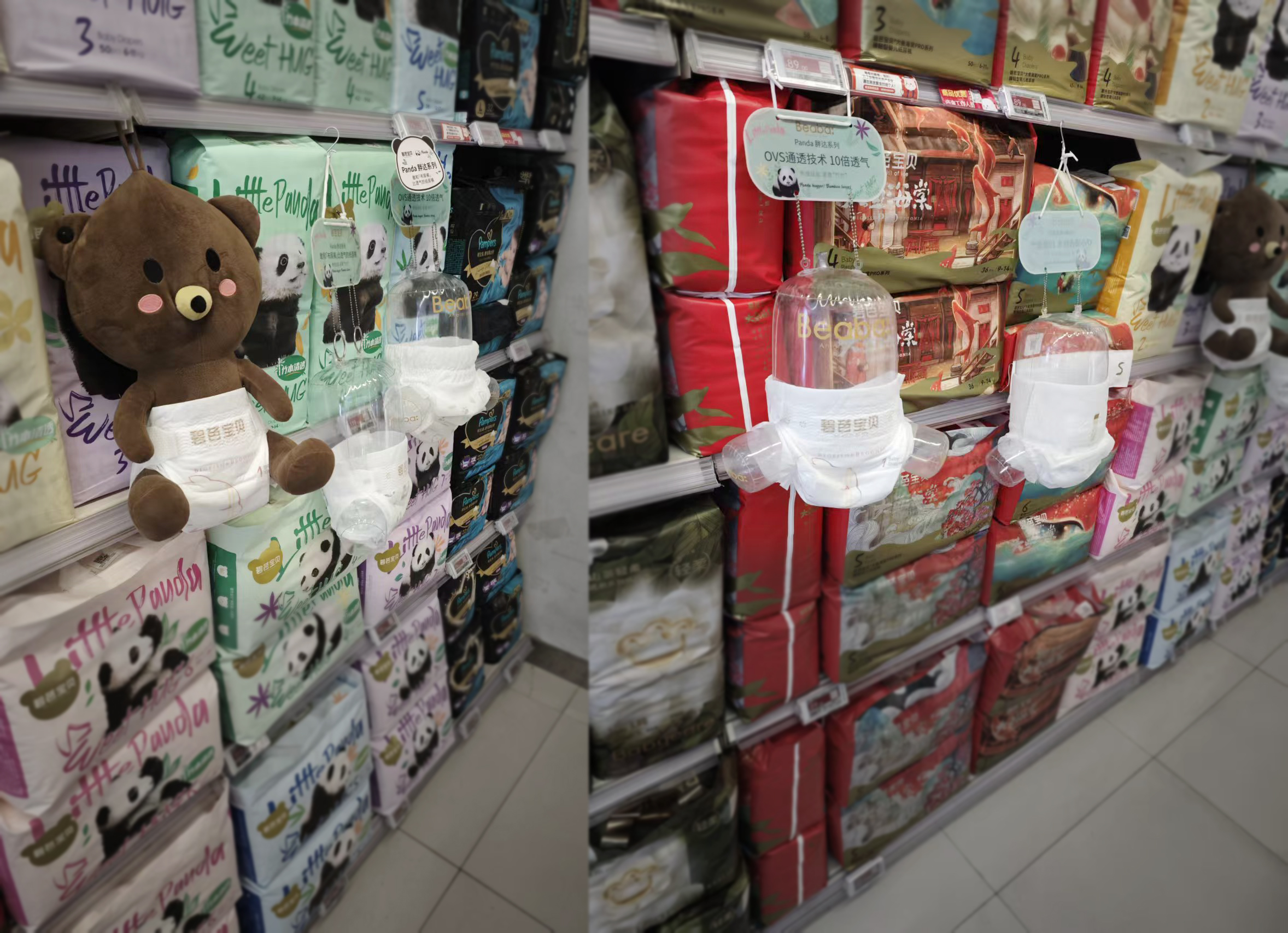 Standard di qualità nella produzione e di durata