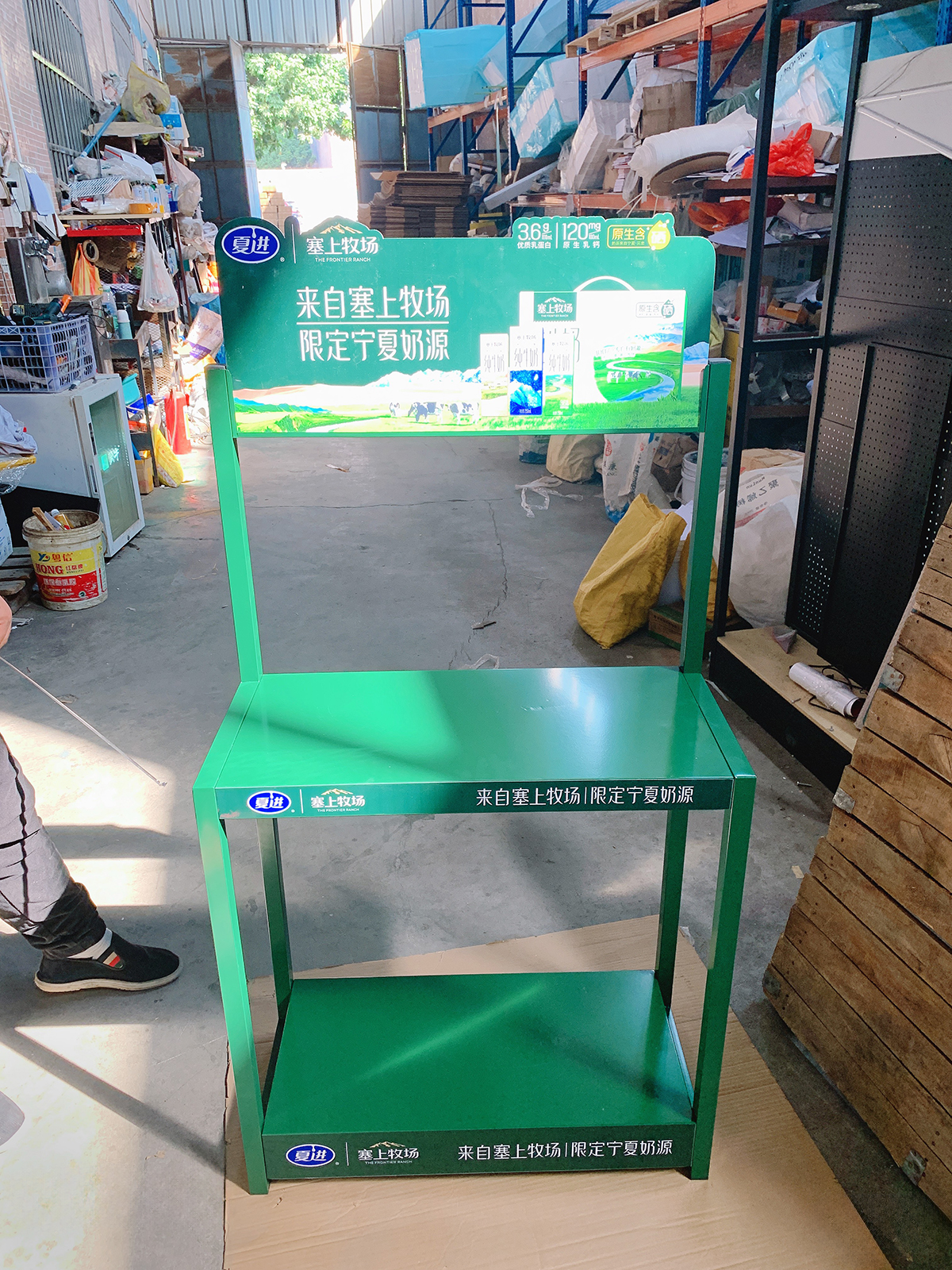 Soluções de Exibição Personalizáveis