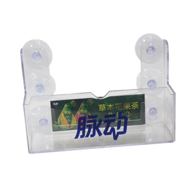 Yogurt Cooler Plastic Hanger - B
