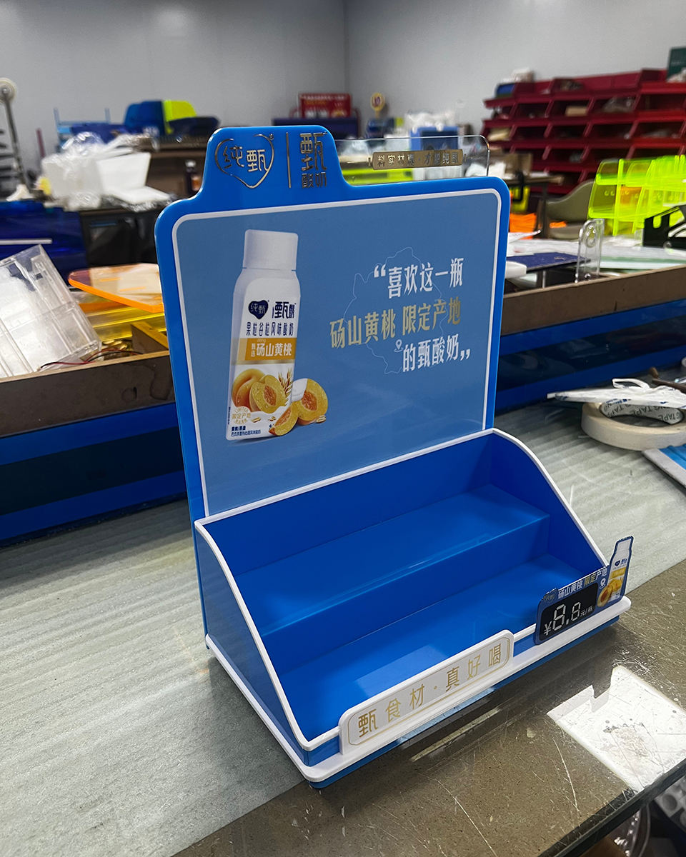 Space-Efficient Organization and Inventory Access