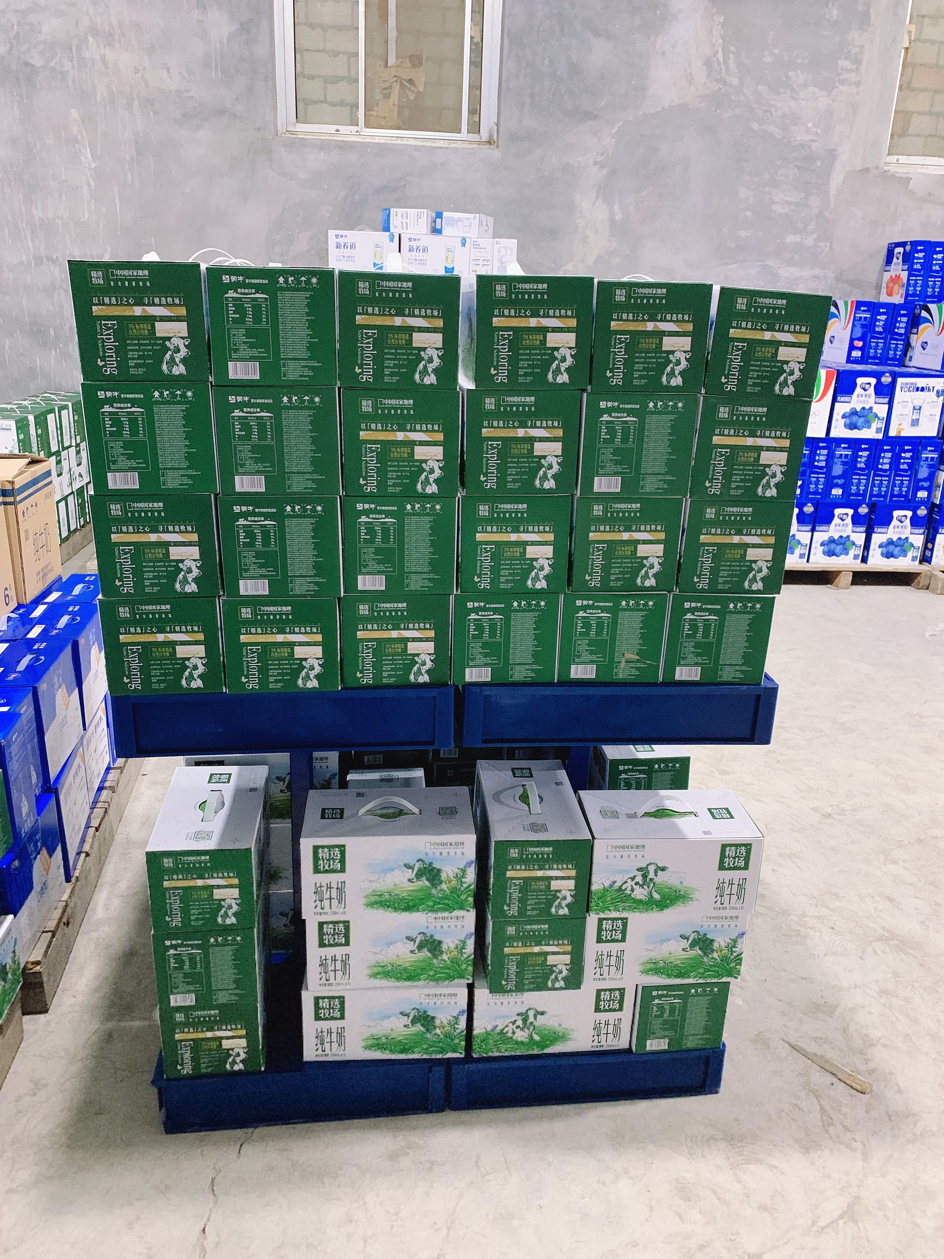 Advanced Digital Integration for Real-Time Management