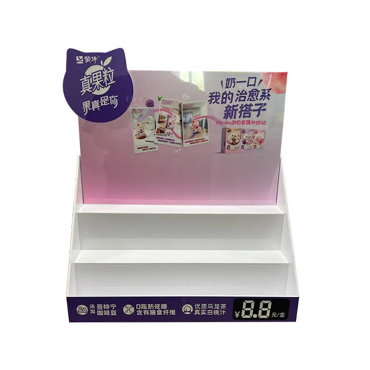Custom Milk Desktop Display Rack | Plastic Injection Molded Retail POP Display Manufacturer