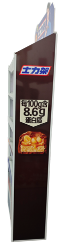 图片53.png