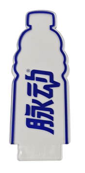 图片27.png