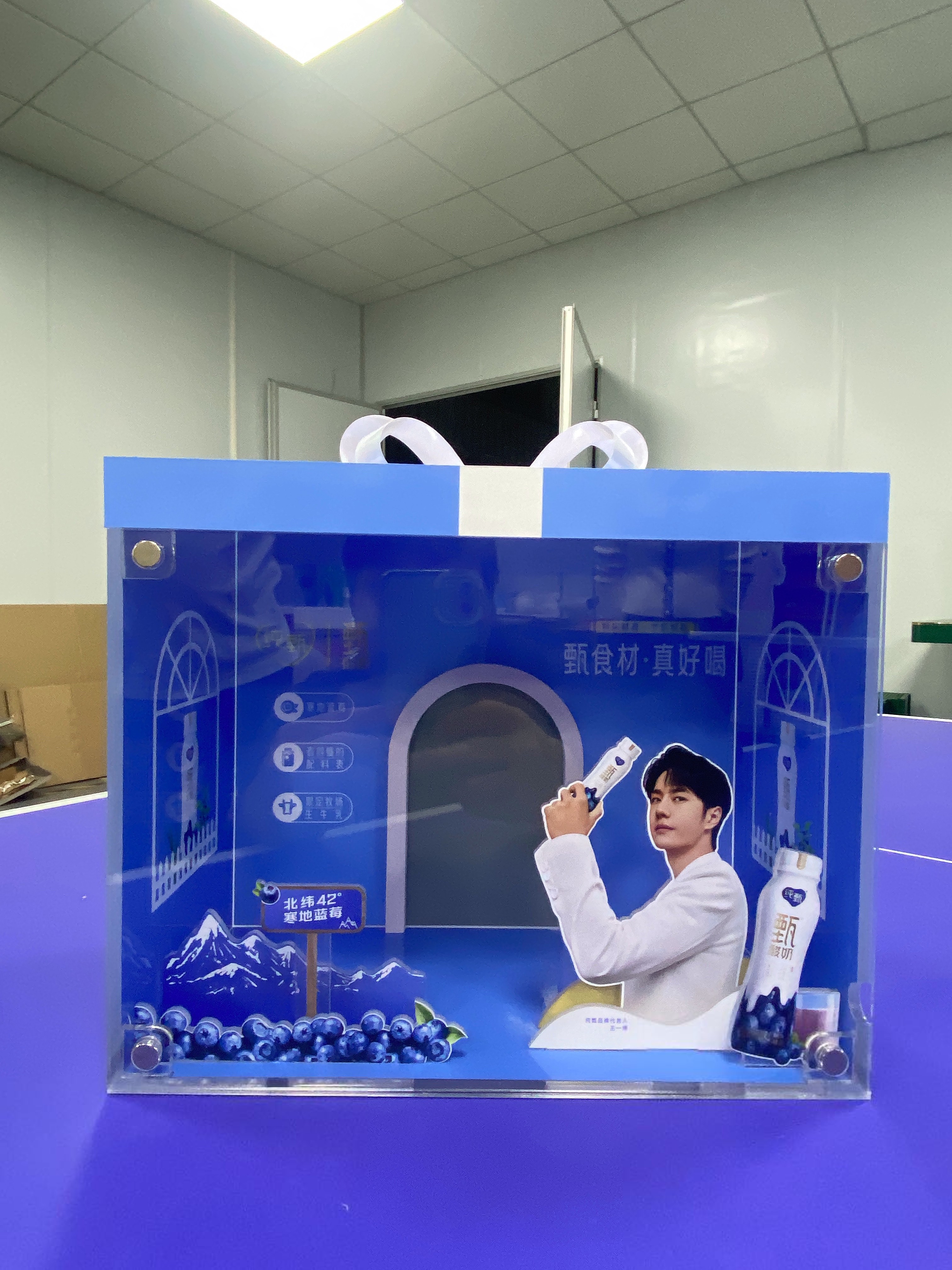 Superior Product Protection and Freshness Preservation